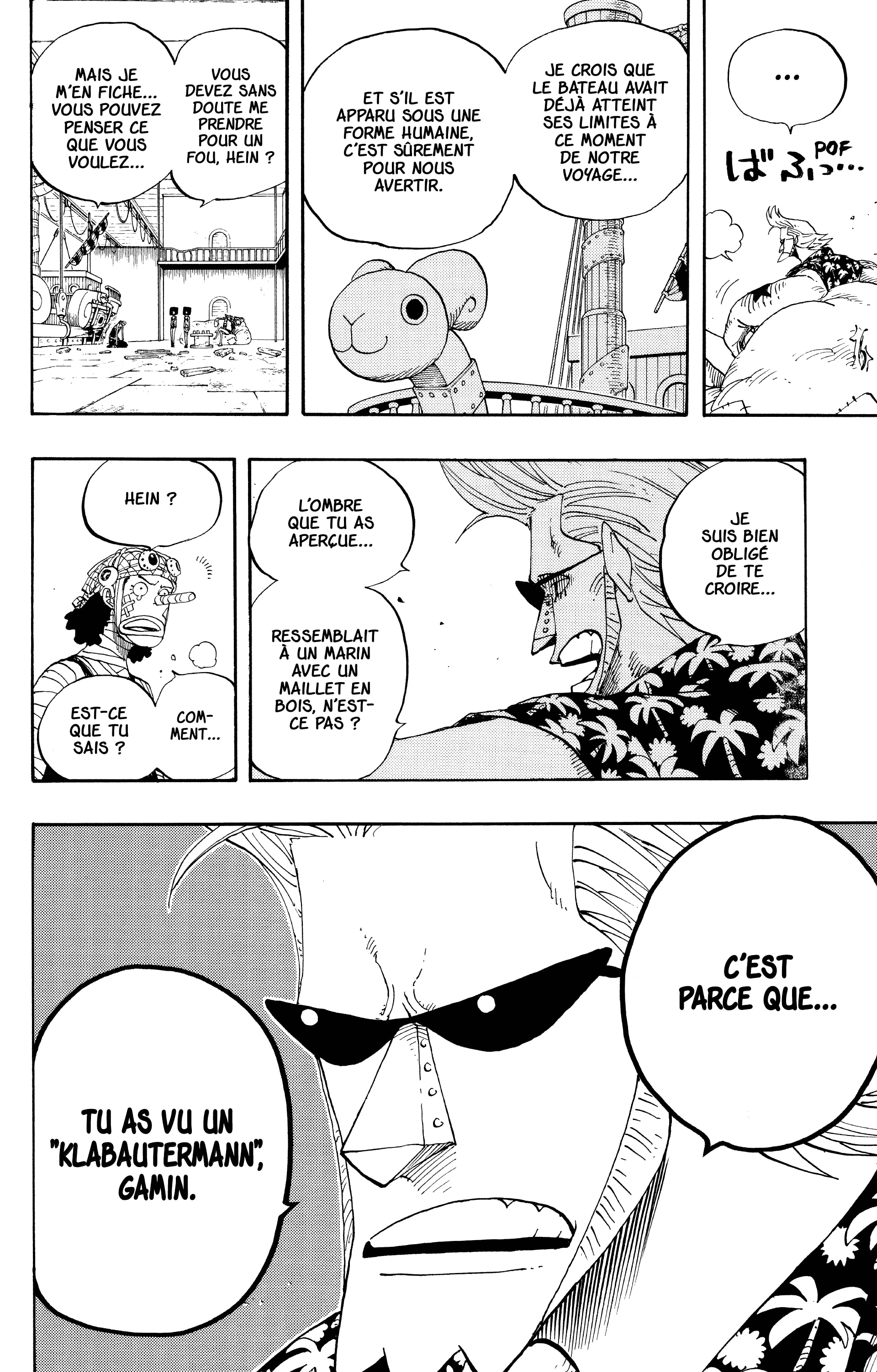 Chapter Image 556