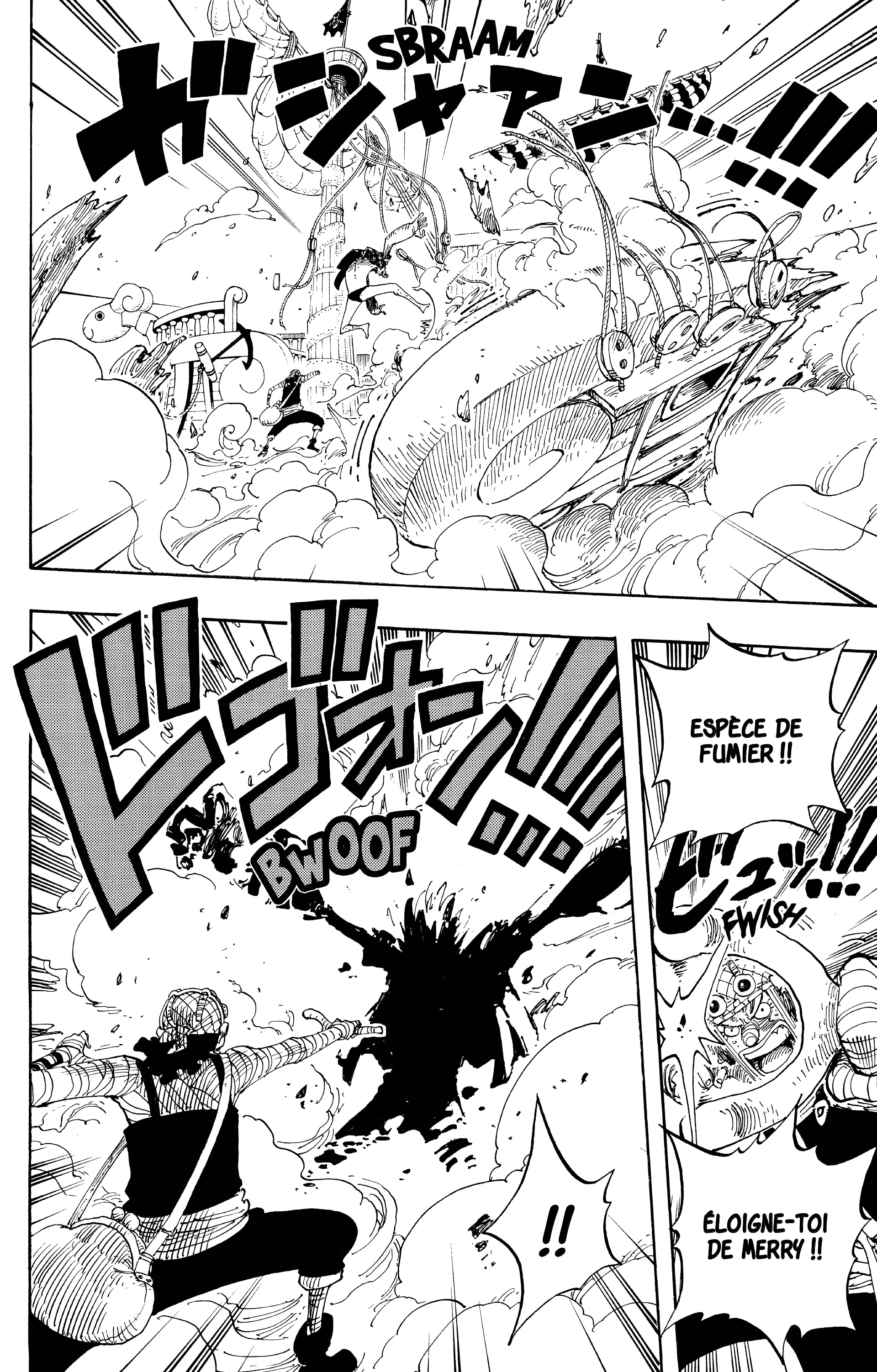 Chapter Image 186