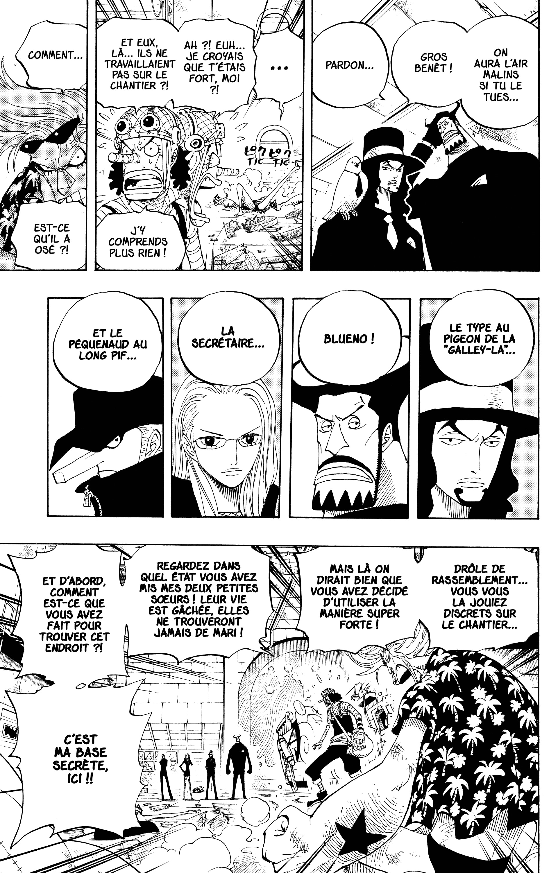 Chapter Image 371