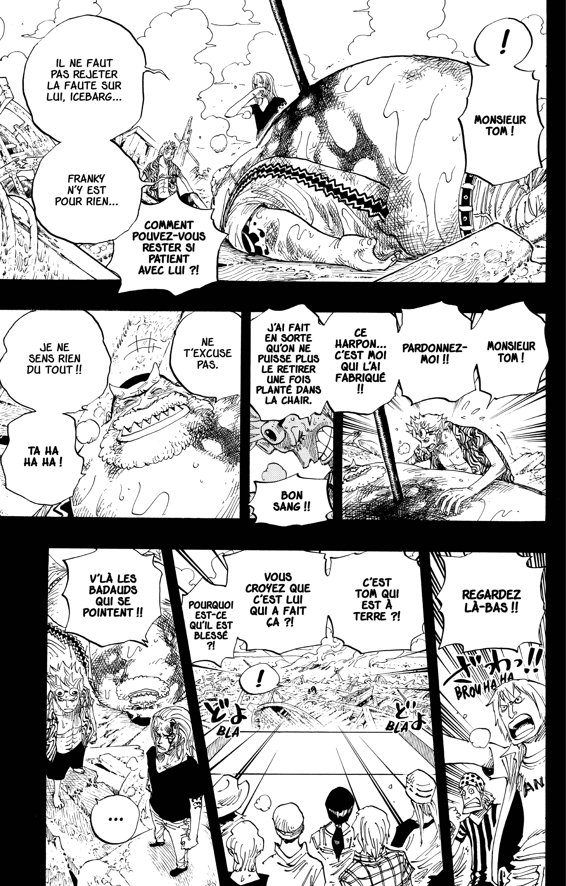 Chapter Image 371