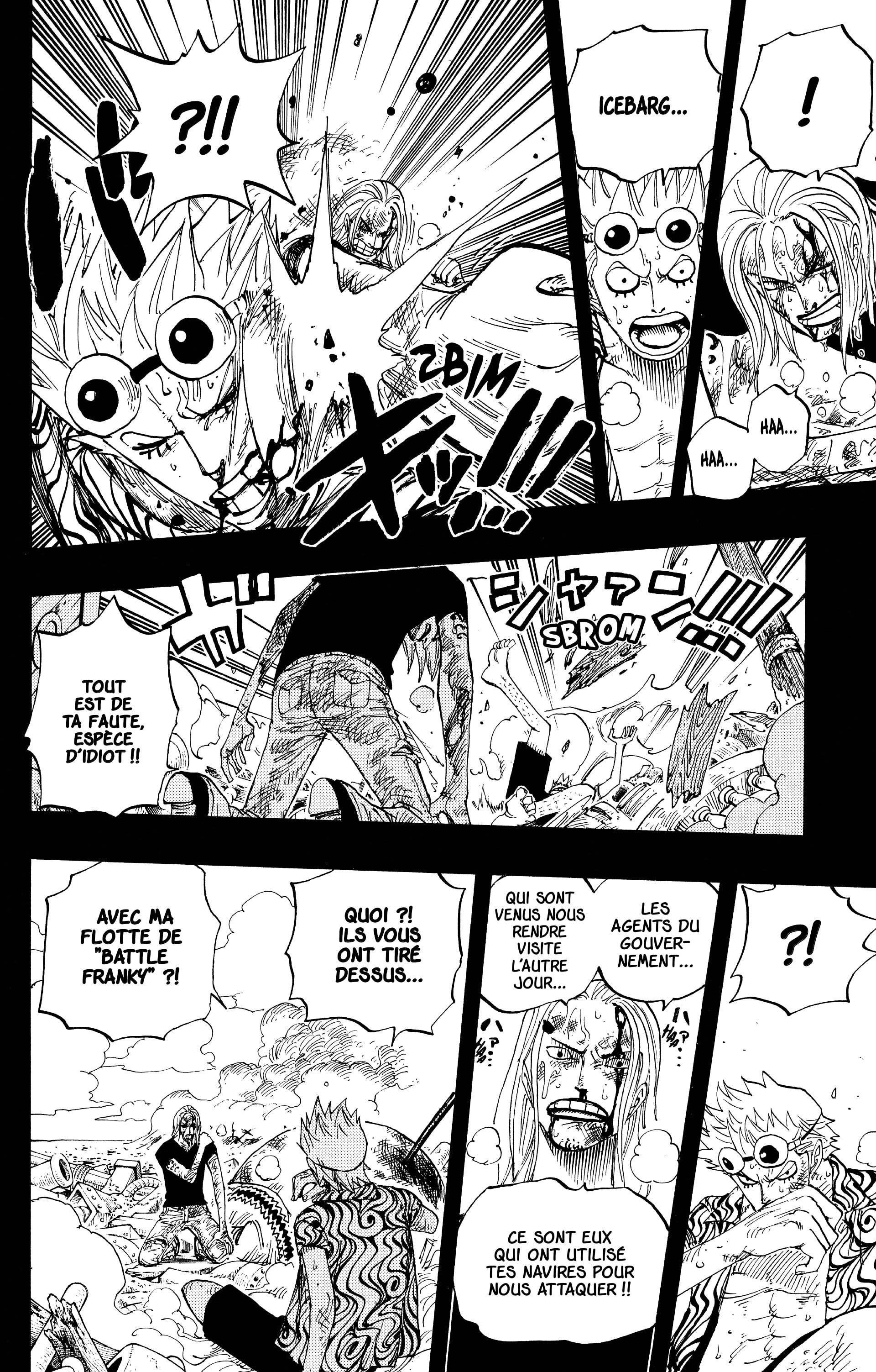 Chapter Image 260