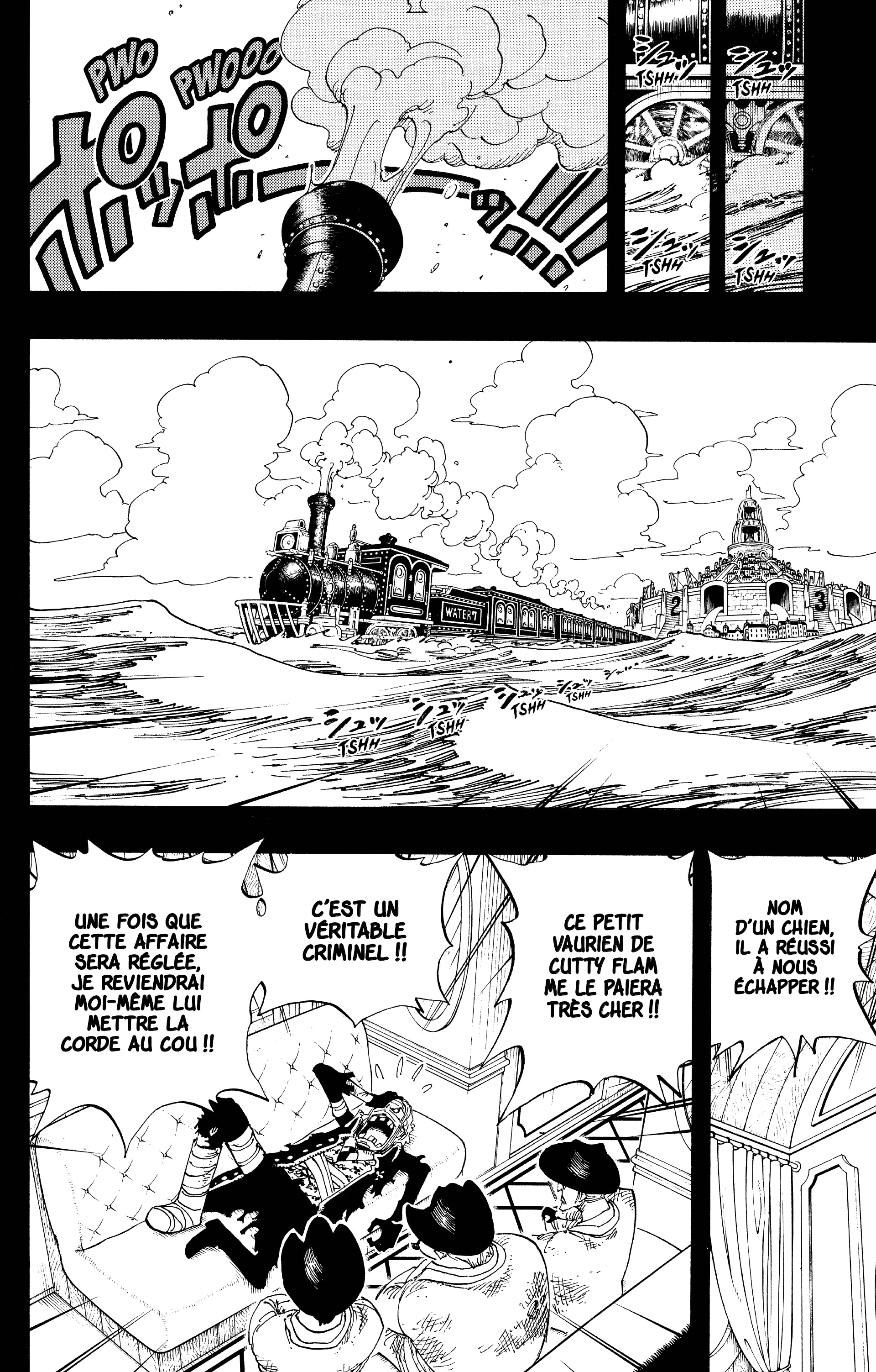 Chapter Image 556