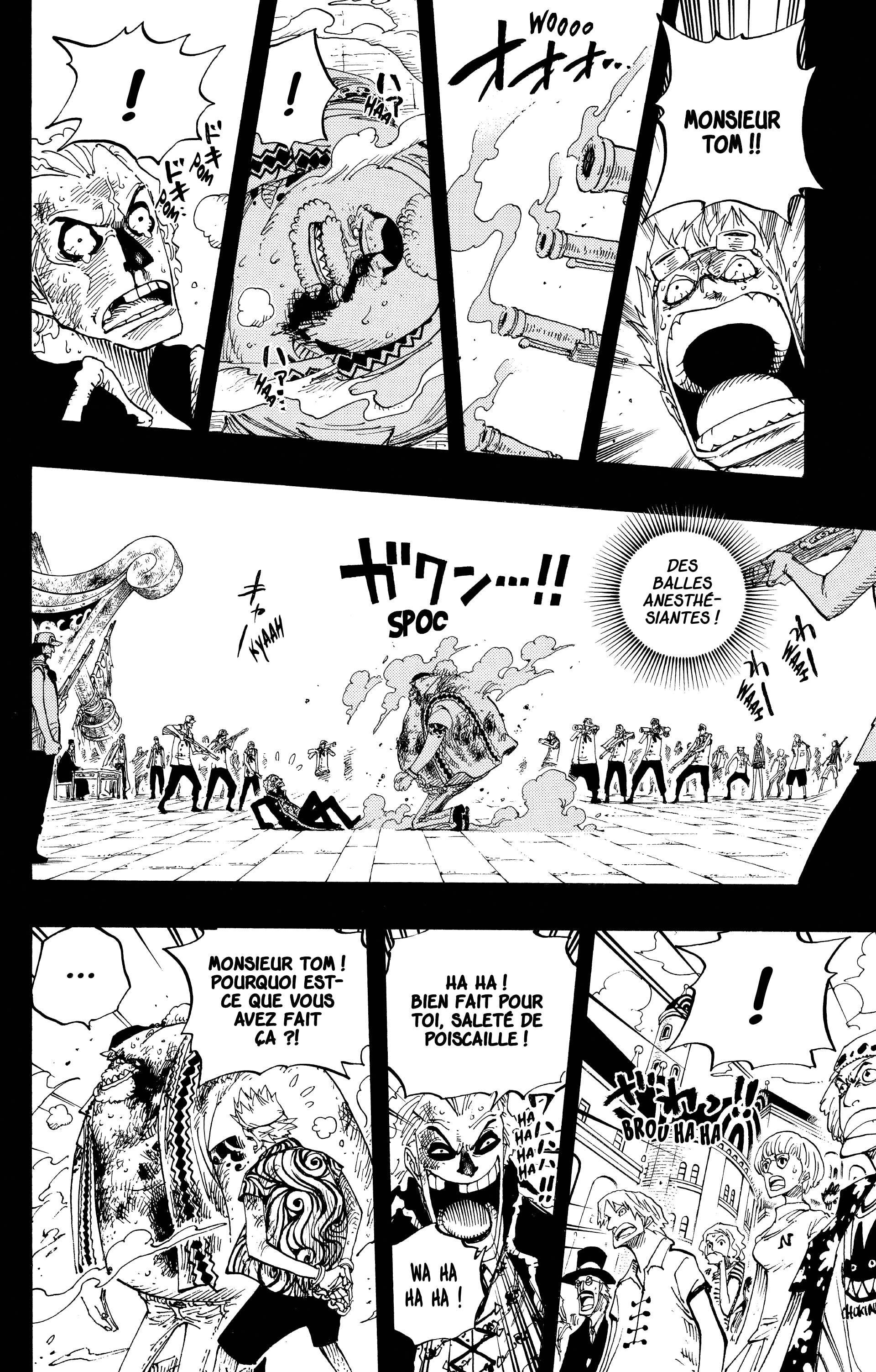 Chapter Image 186