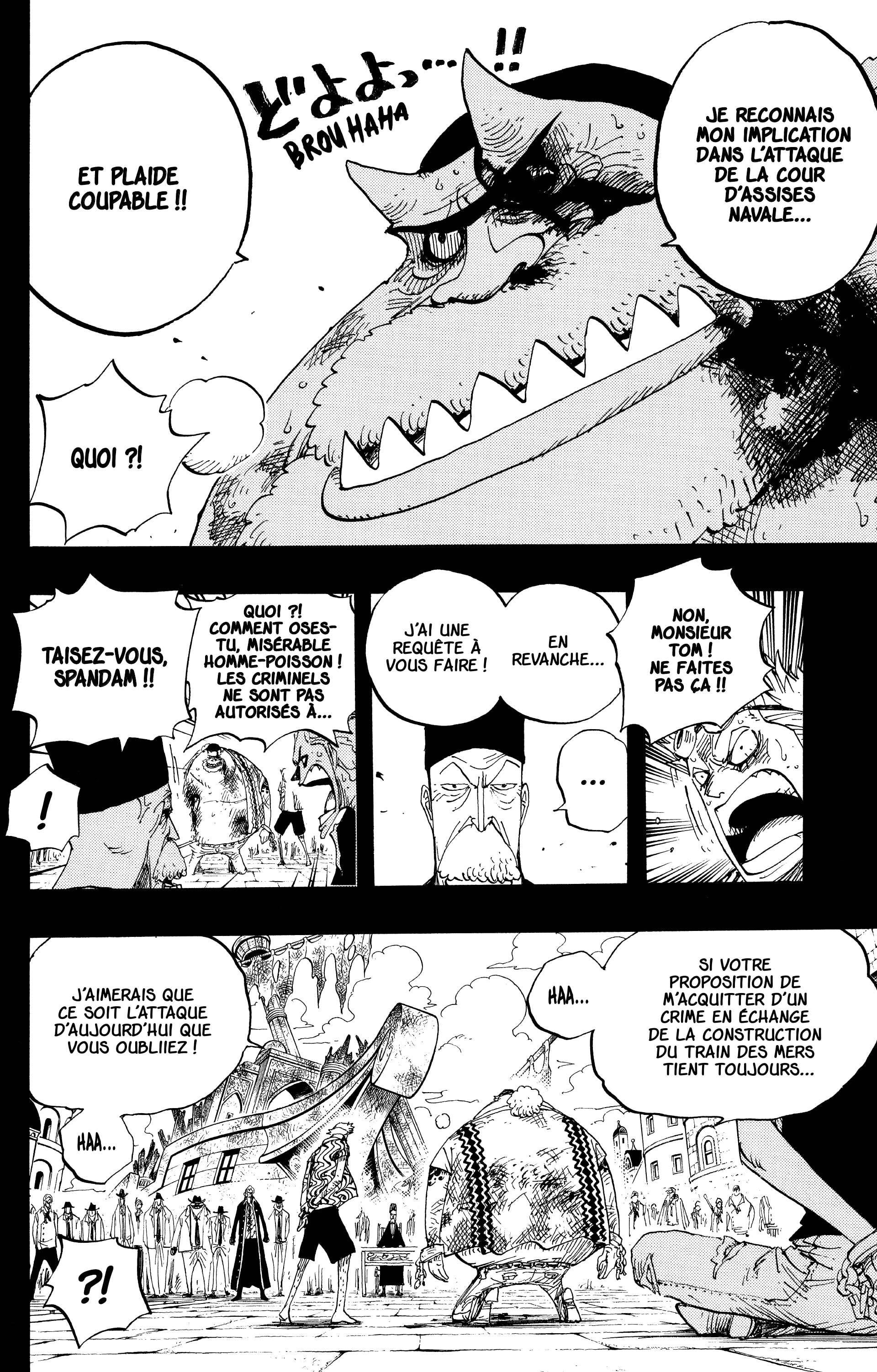 Chapter Image 260