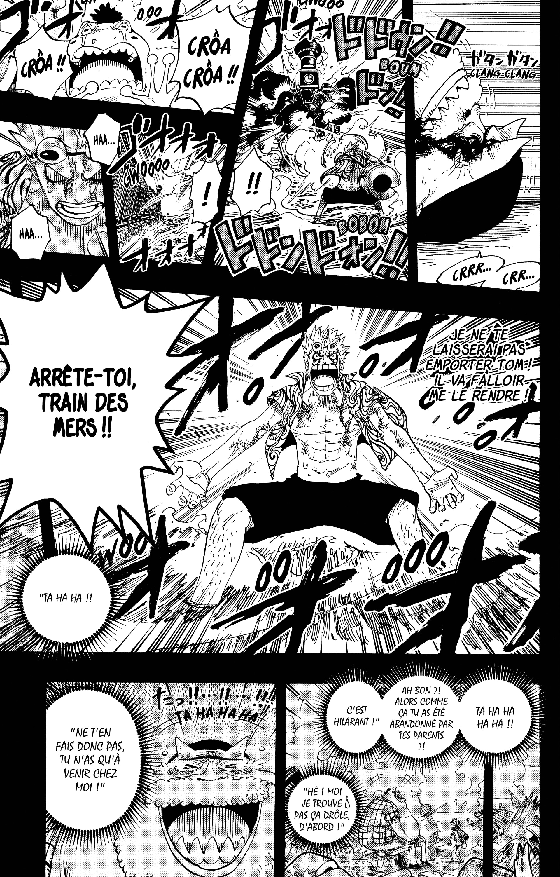 Chapter Image 667