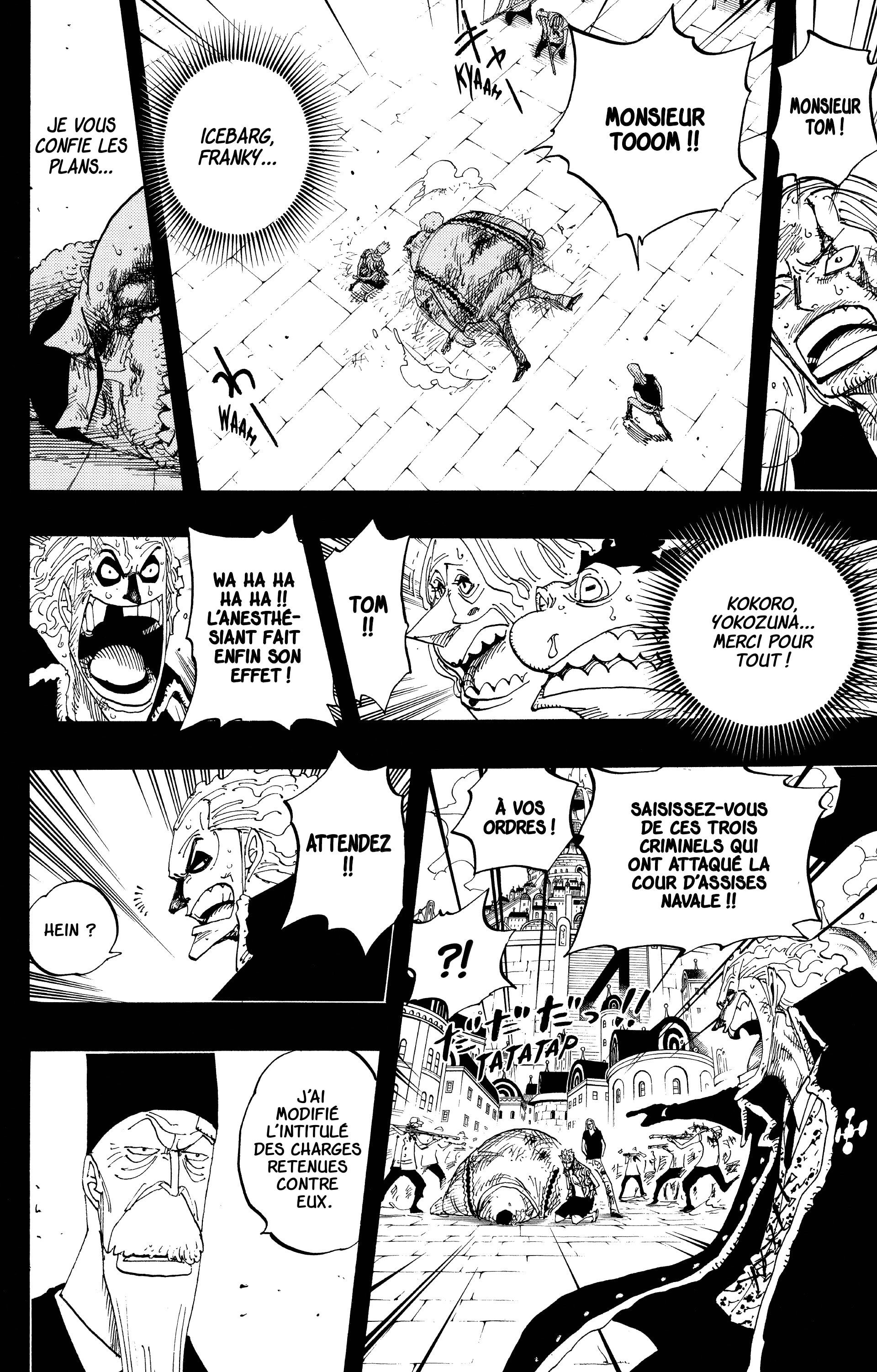 Chapter Image 408
