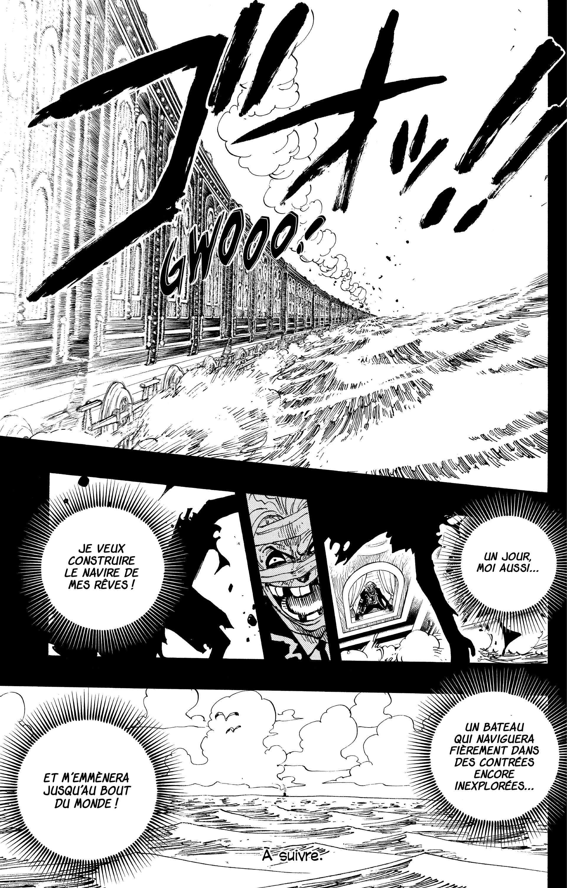 Chapter Image 741