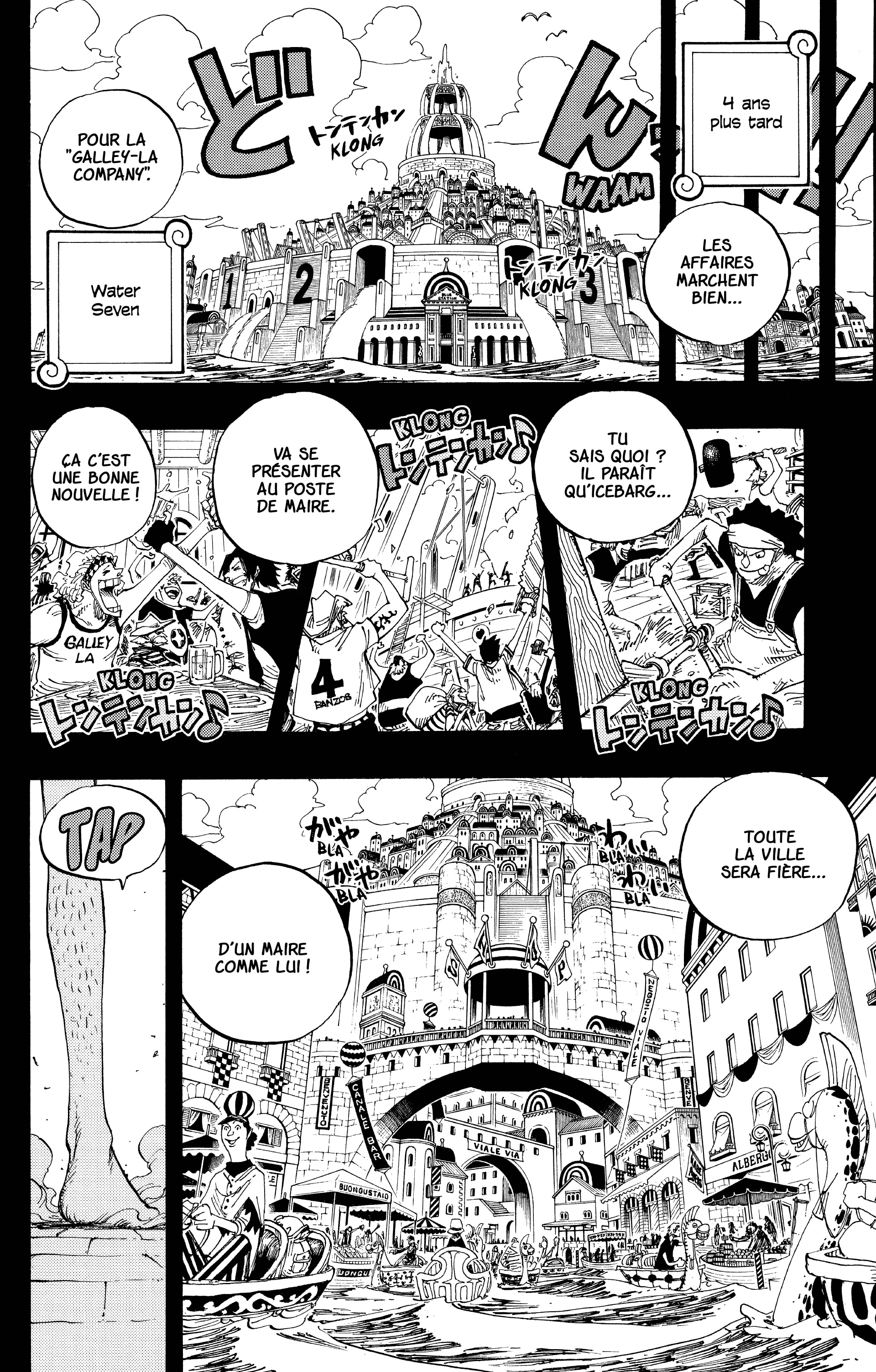 Chapter Image 334