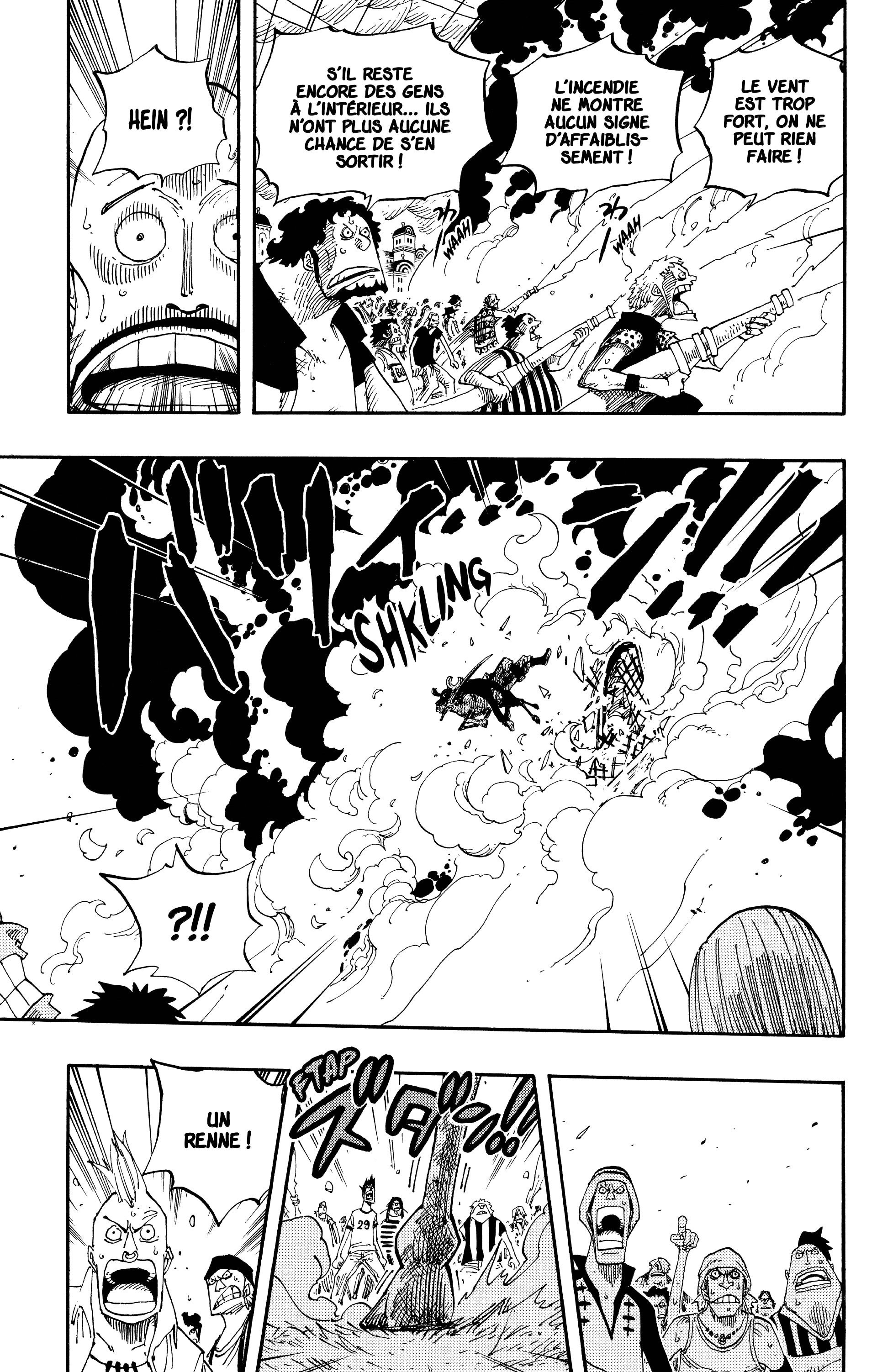 Chapter Image 815