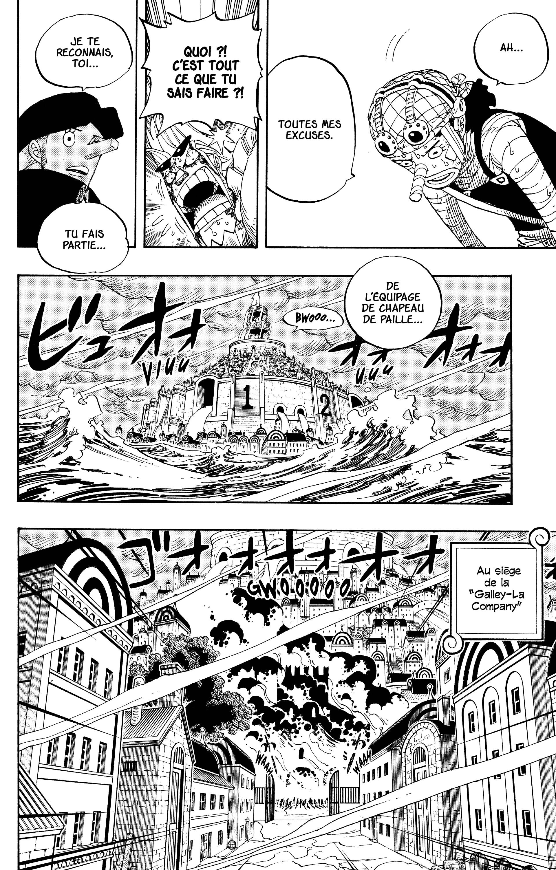 Chapter Image 778