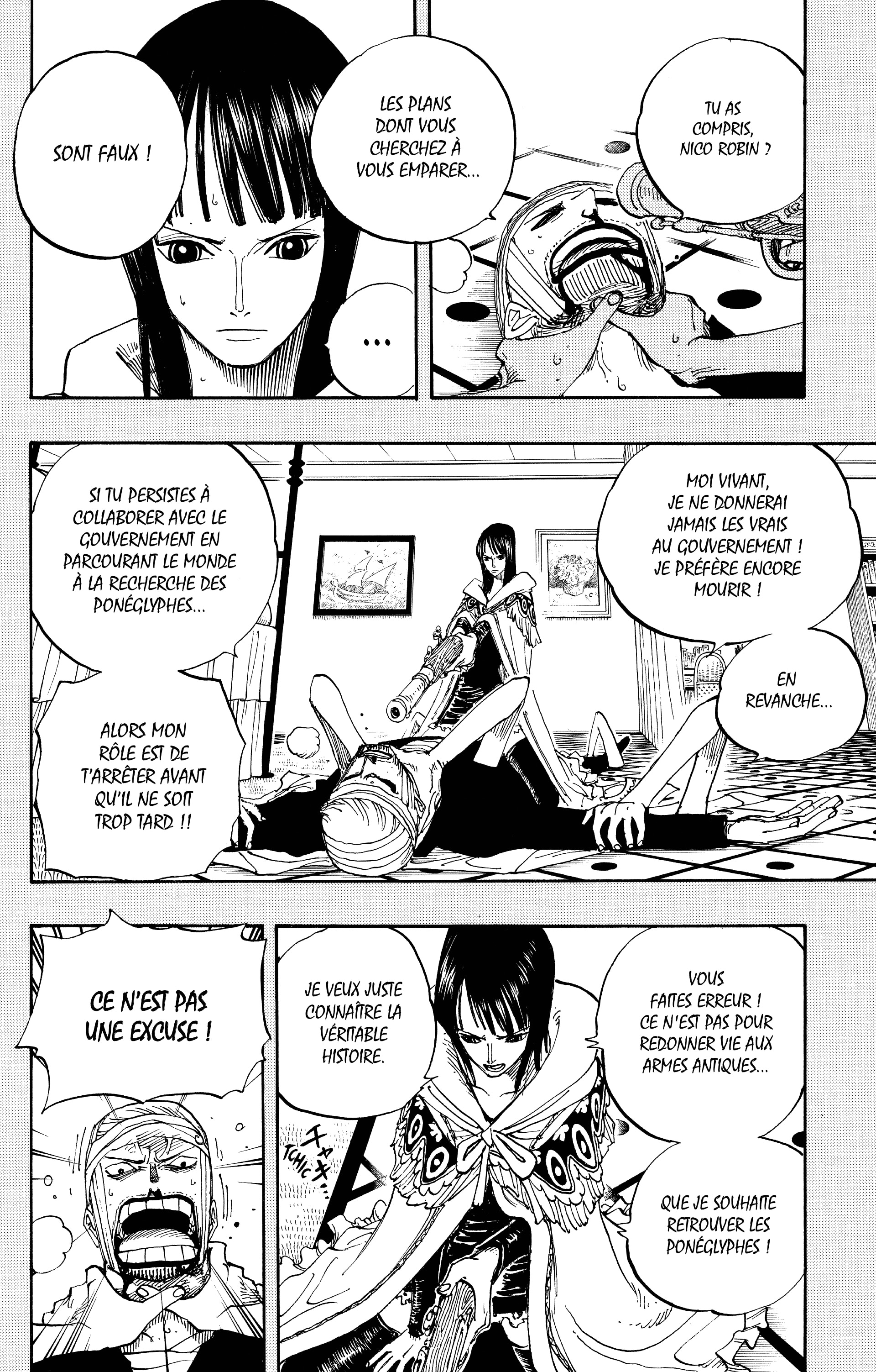 Chapter Image 334