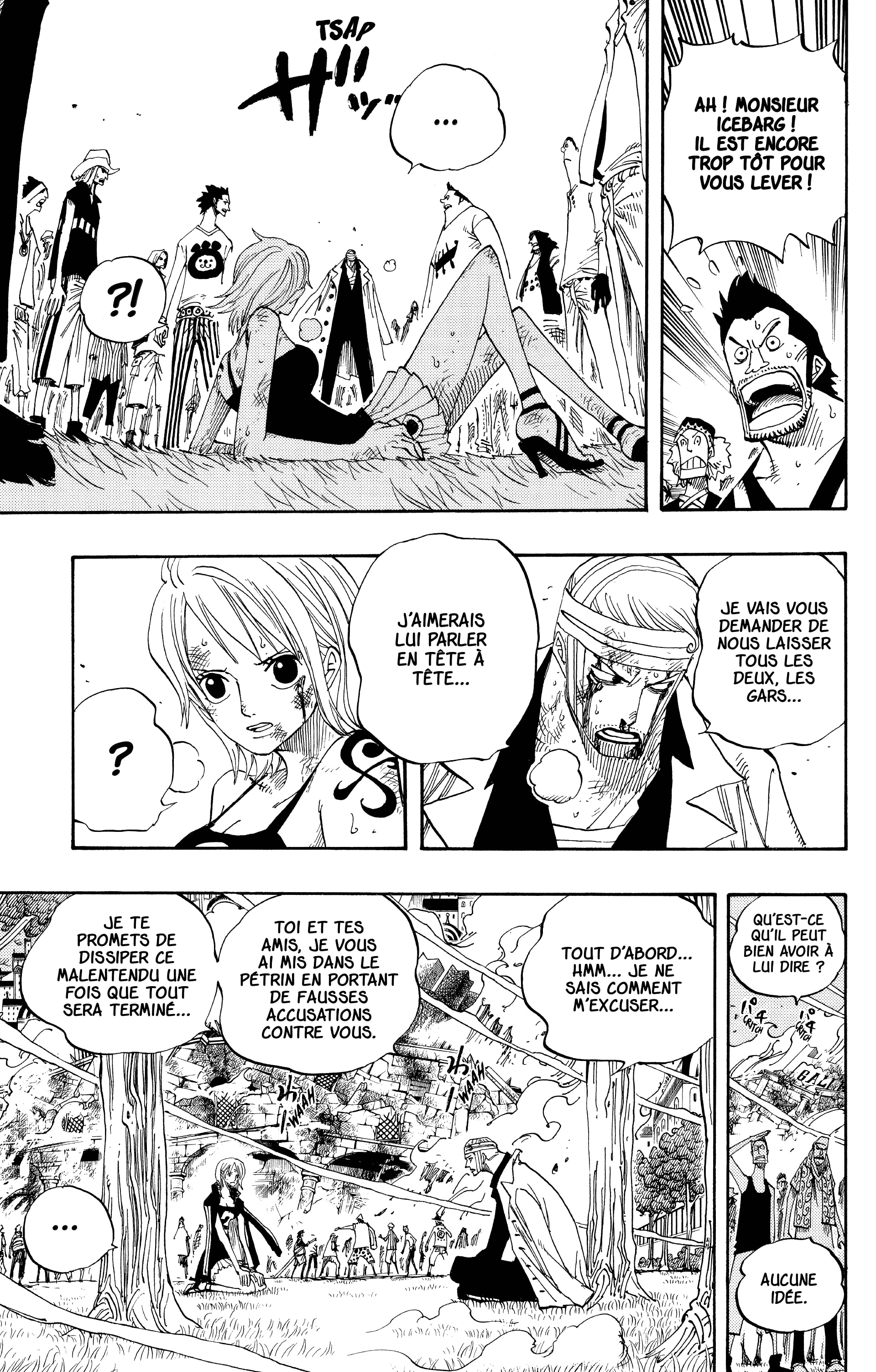 Chapter Image 223