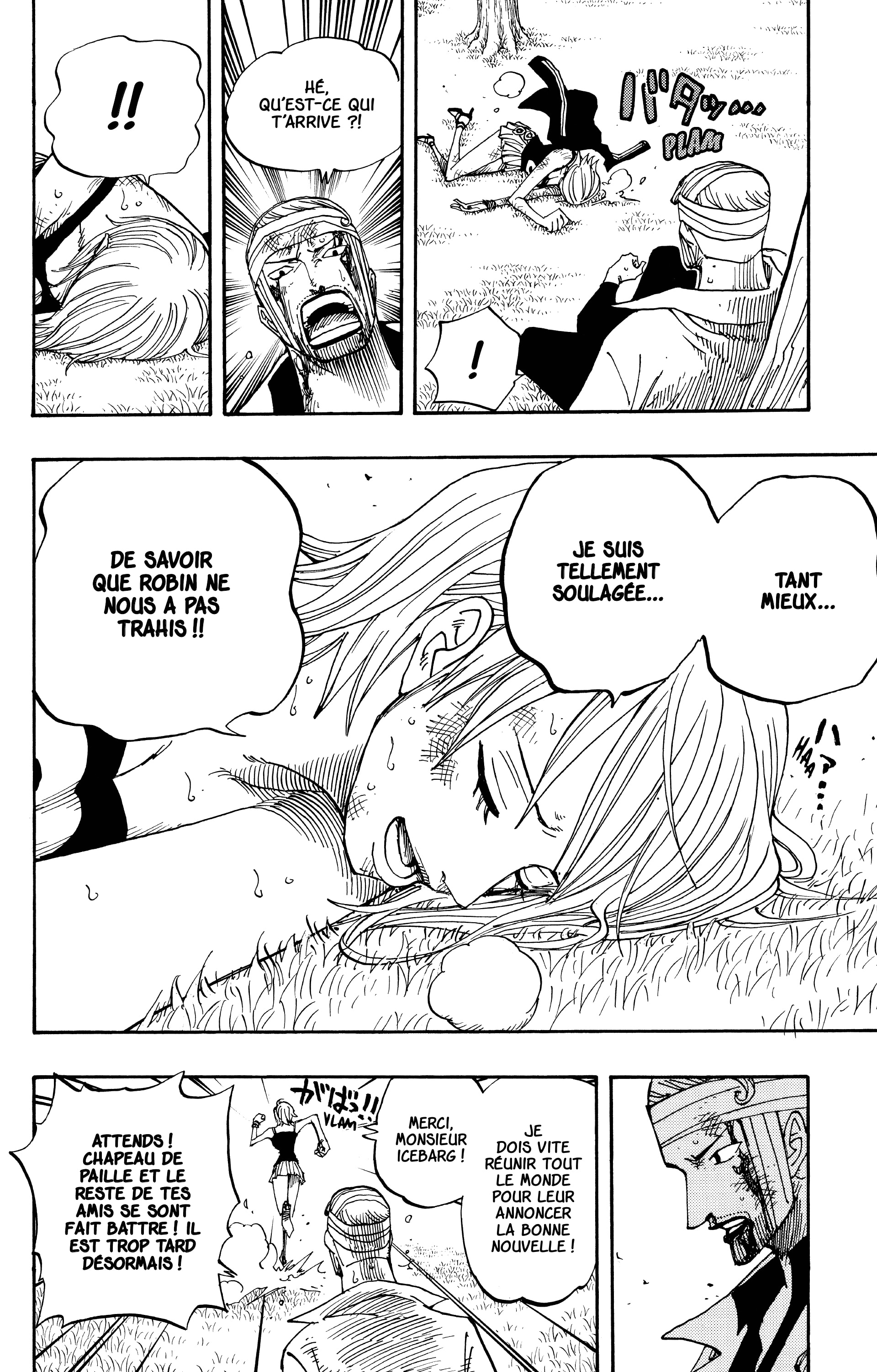 Chapter Image 556