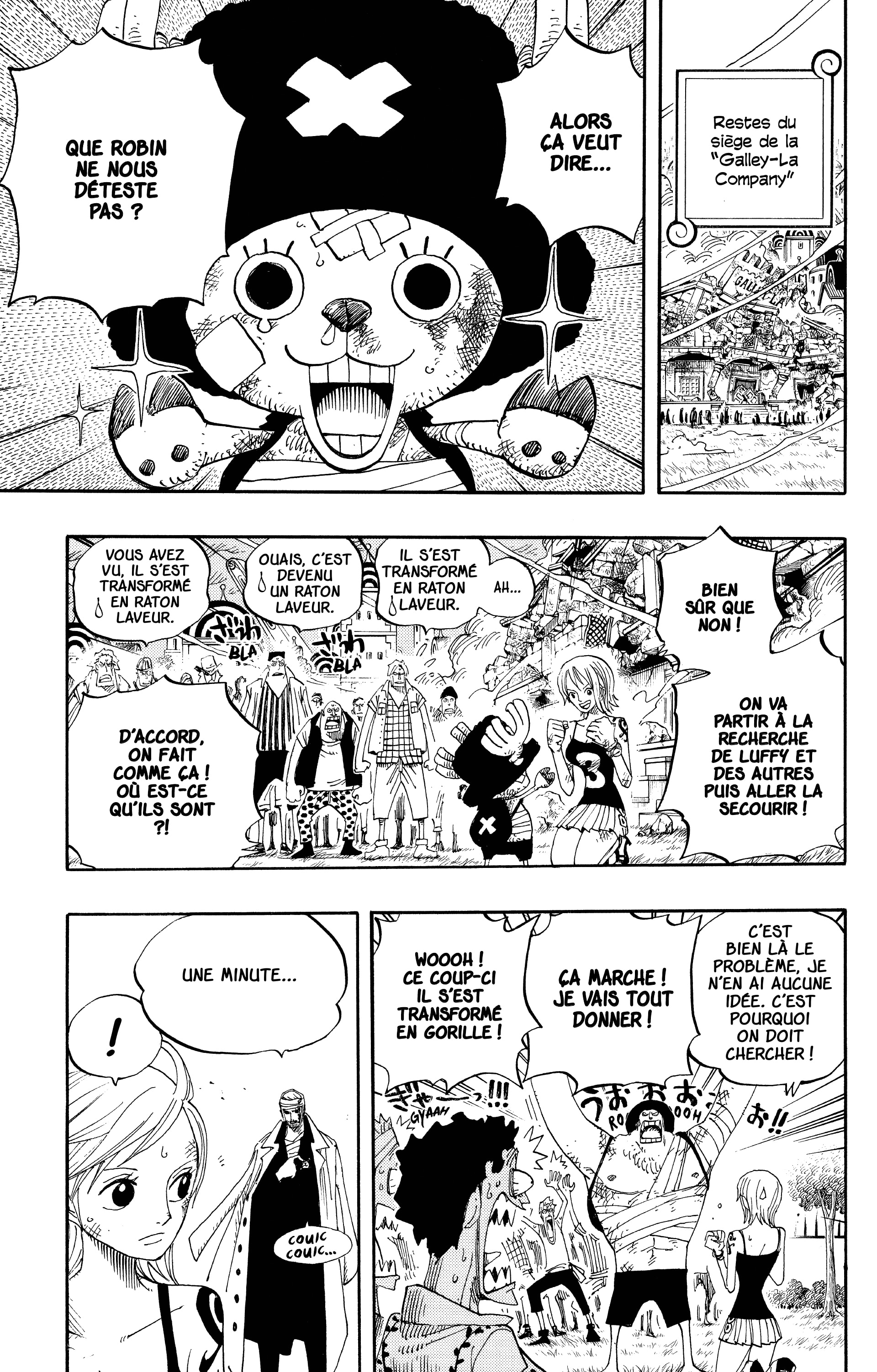 Chapter Image 223