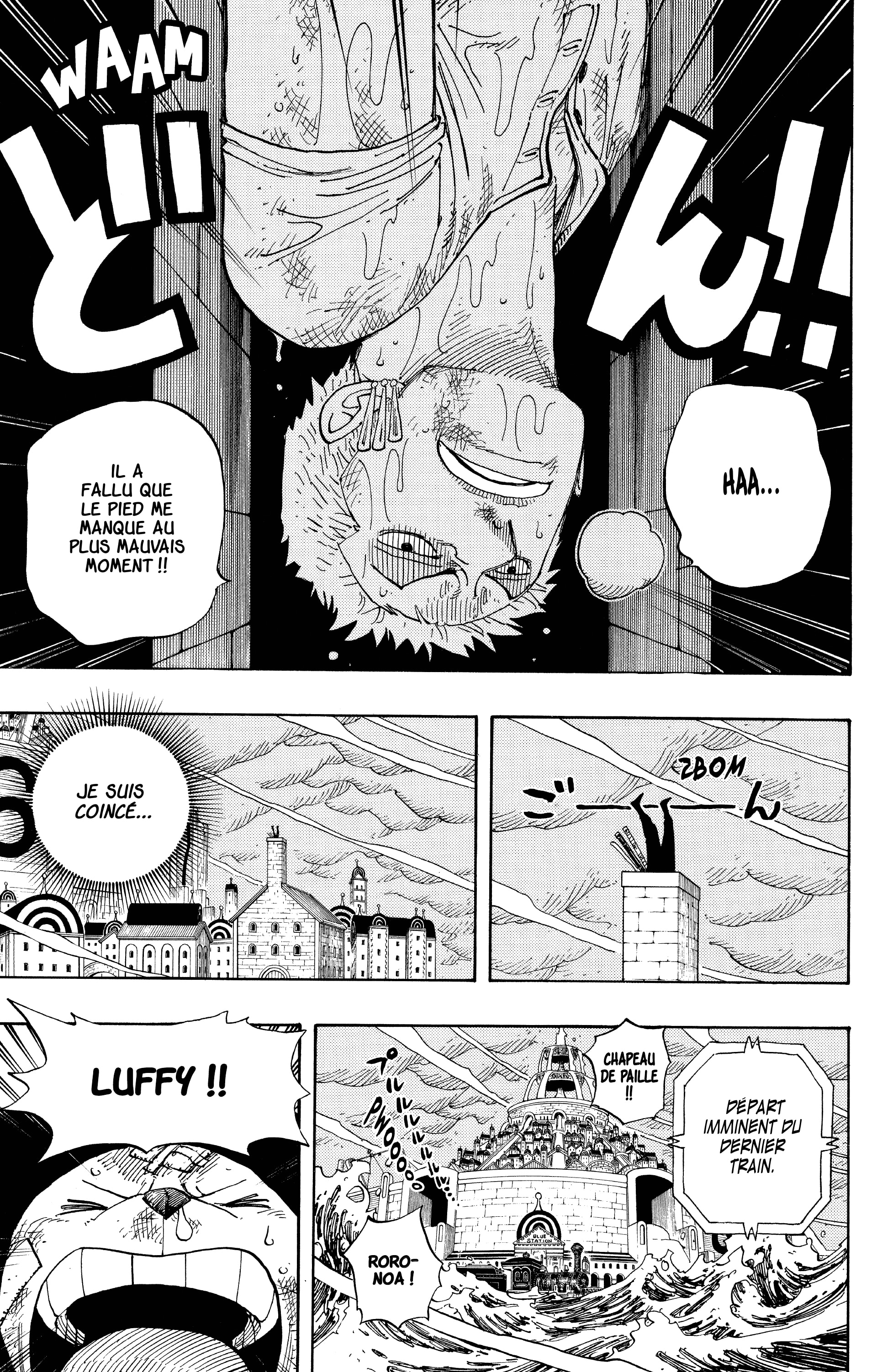 Chapter Image 667