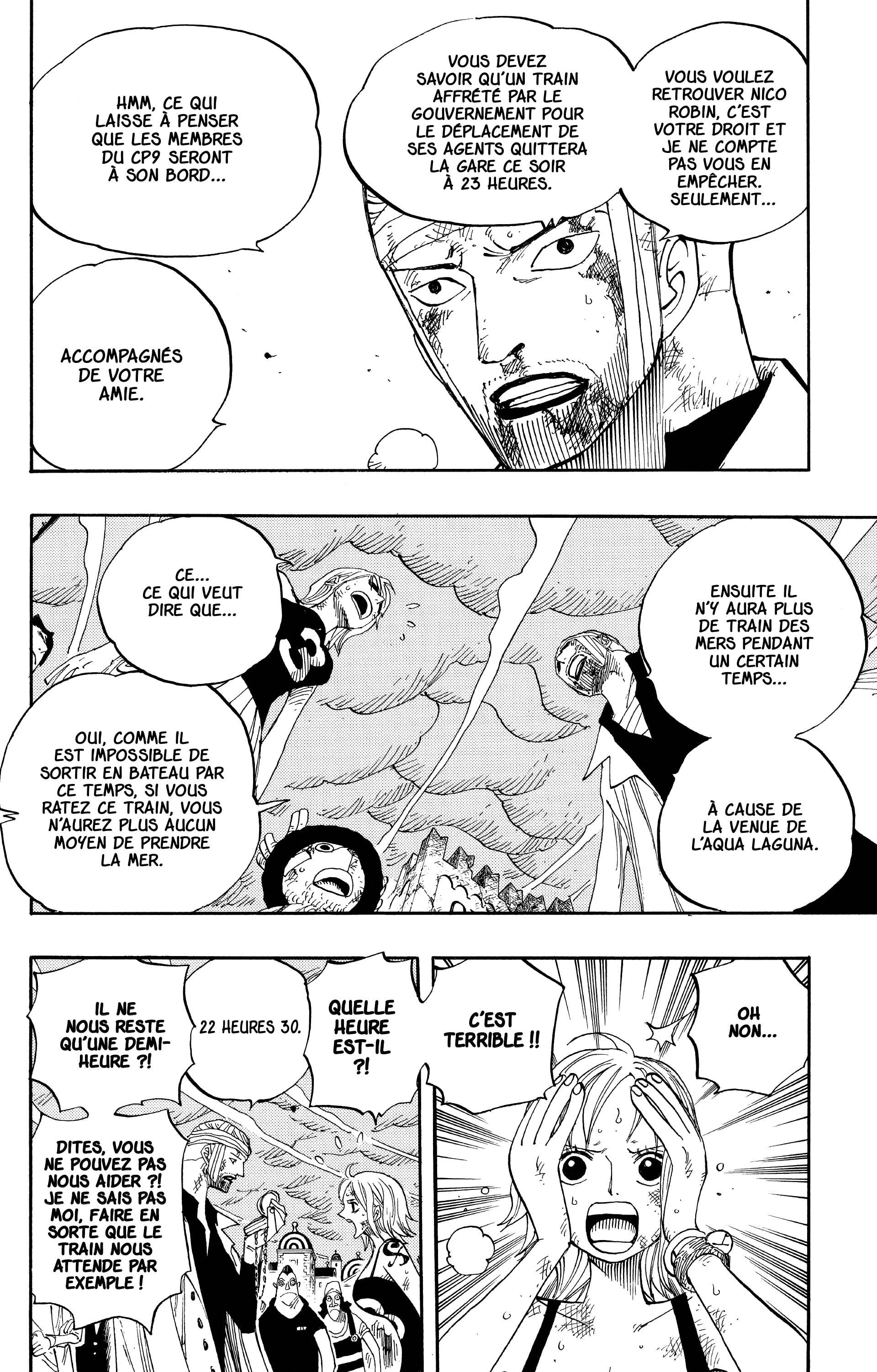 Chapter Image 260