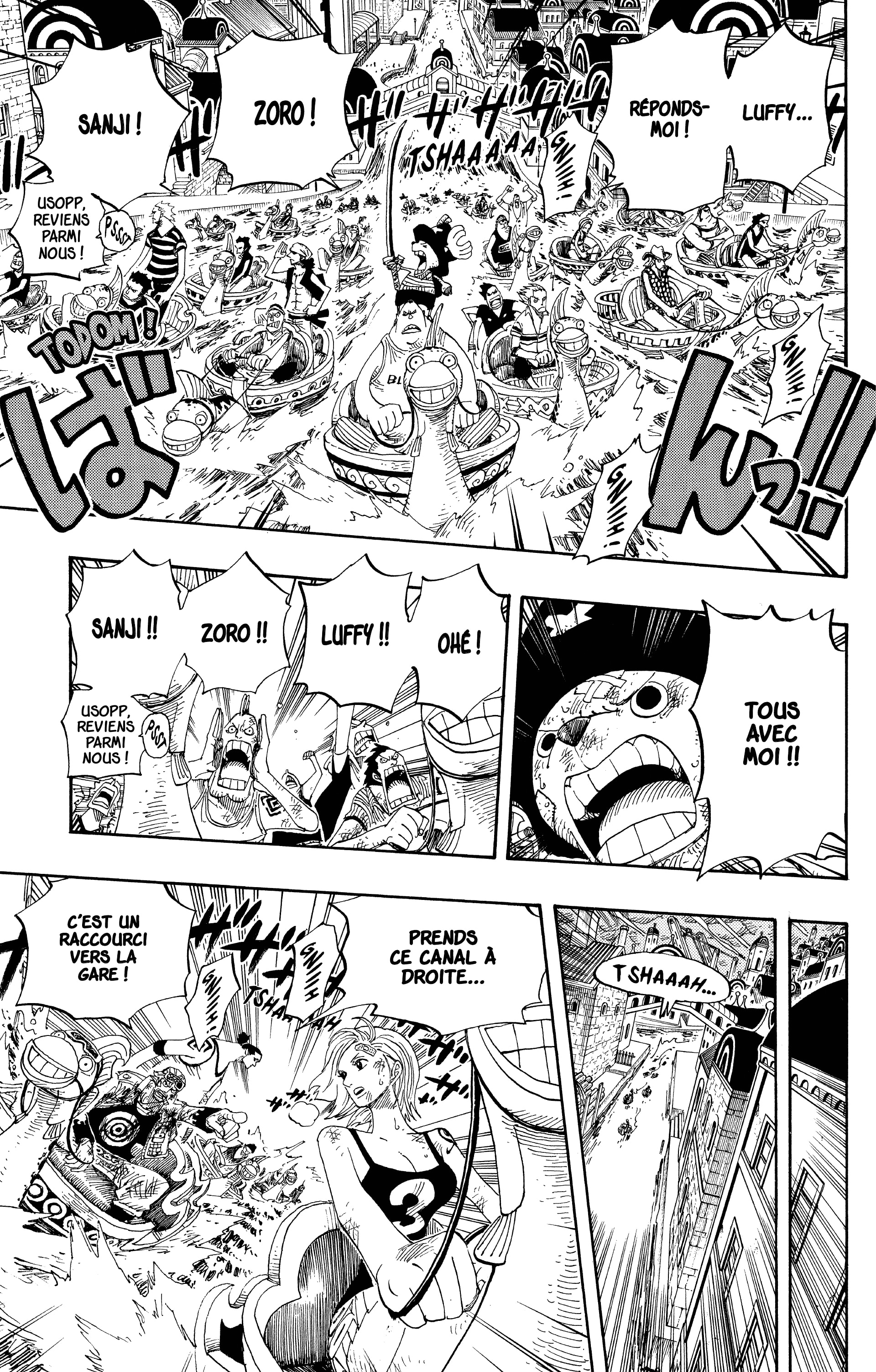 Chapter Image 445