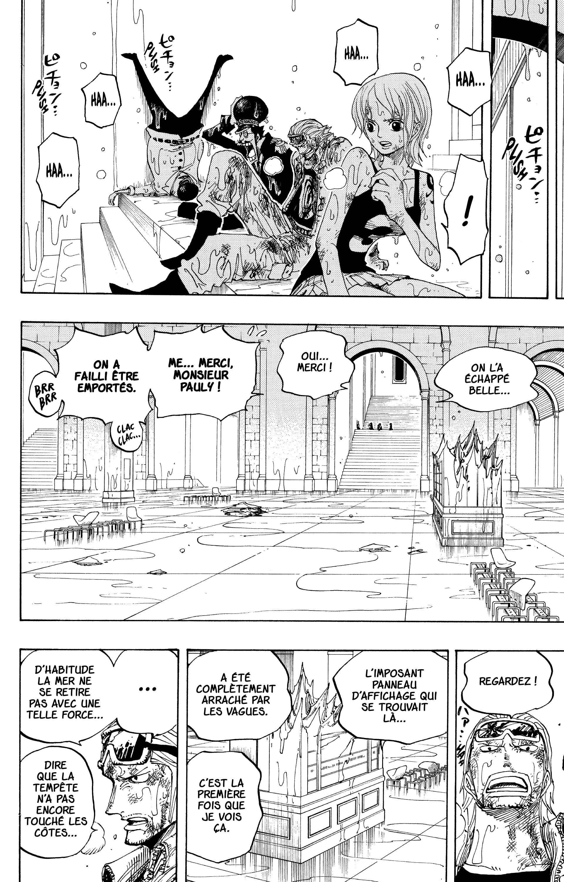 Chapter Image 482