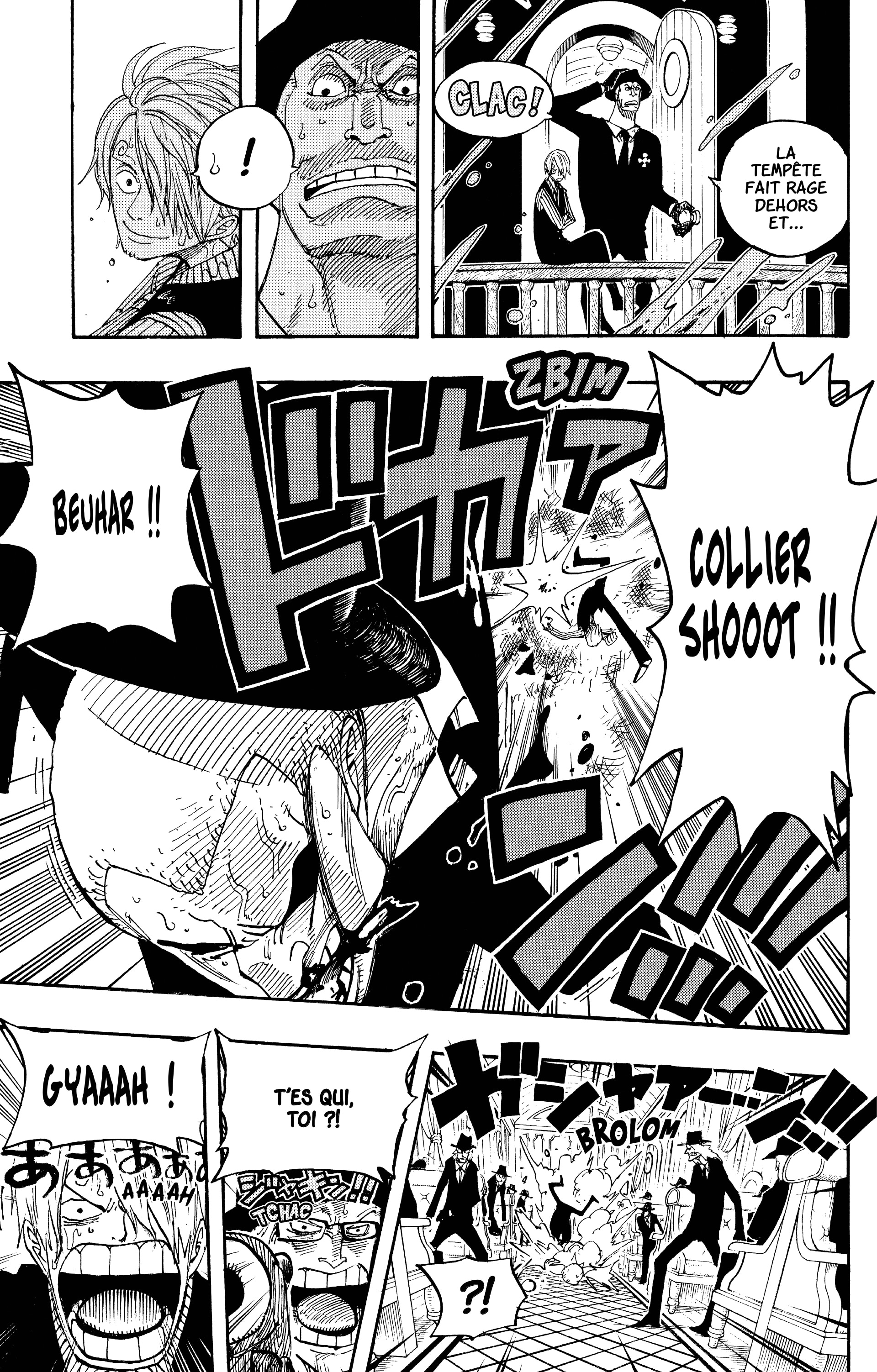 Chapter Image 667