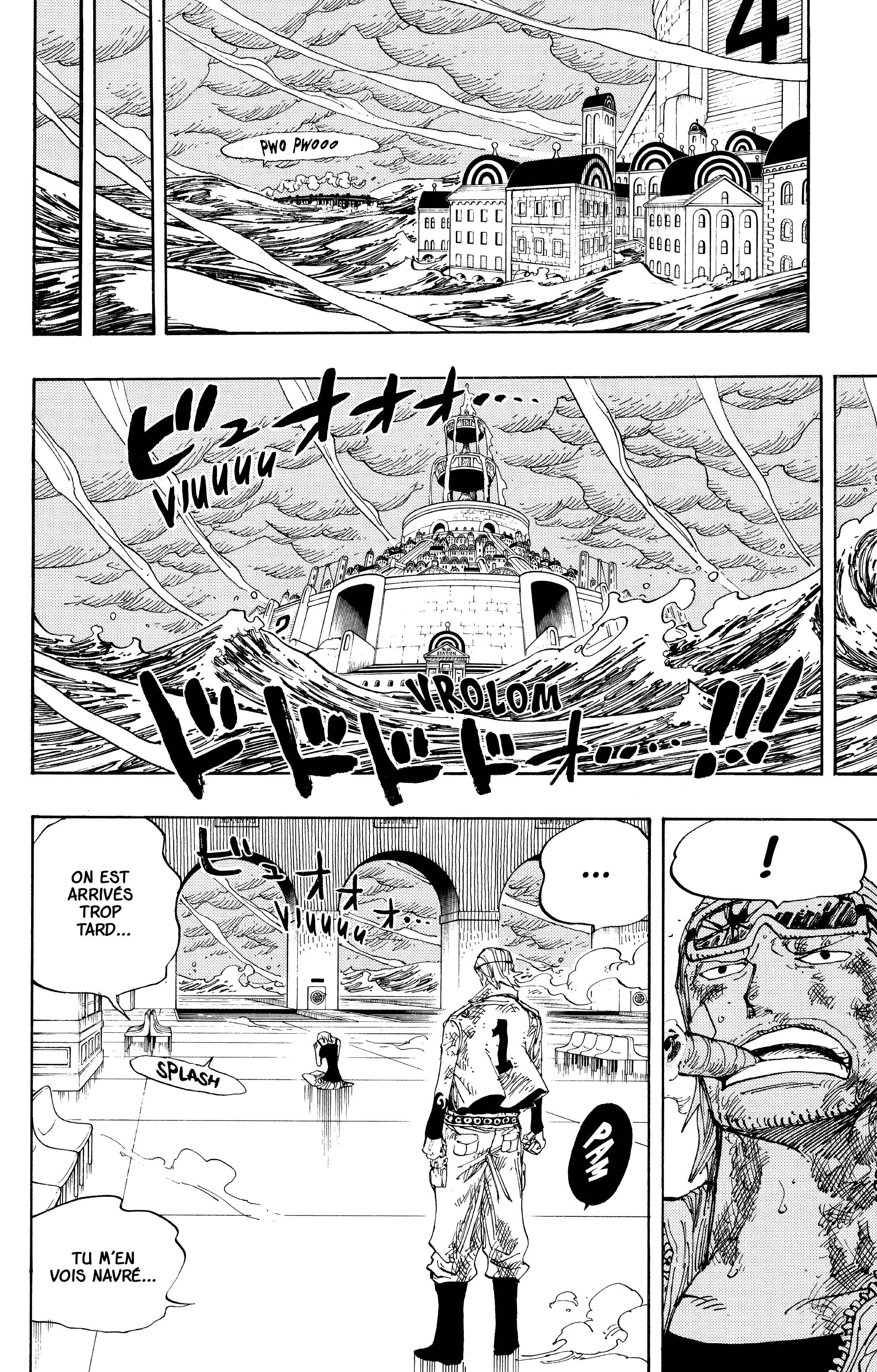 Chapter Image 334
