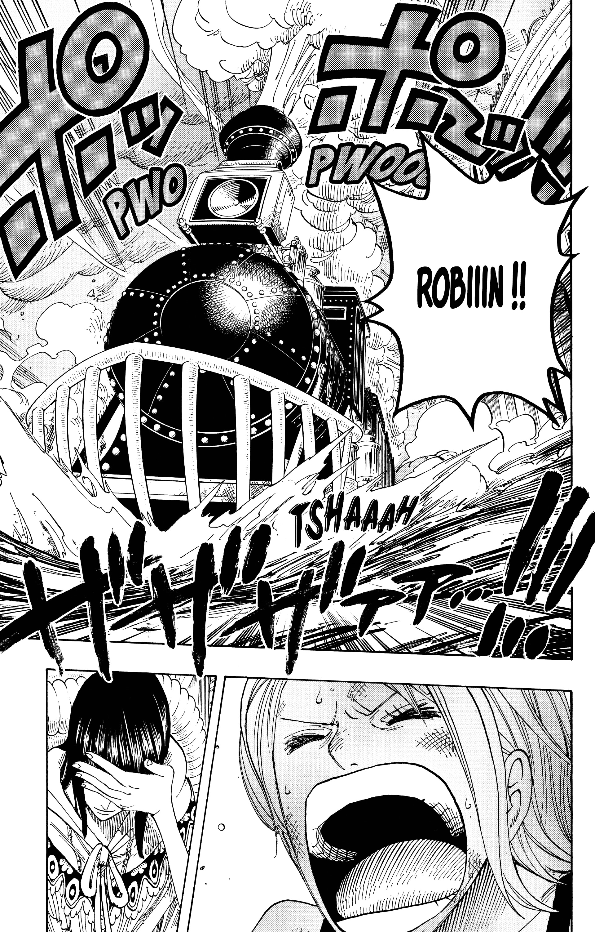 Chapter Image 297