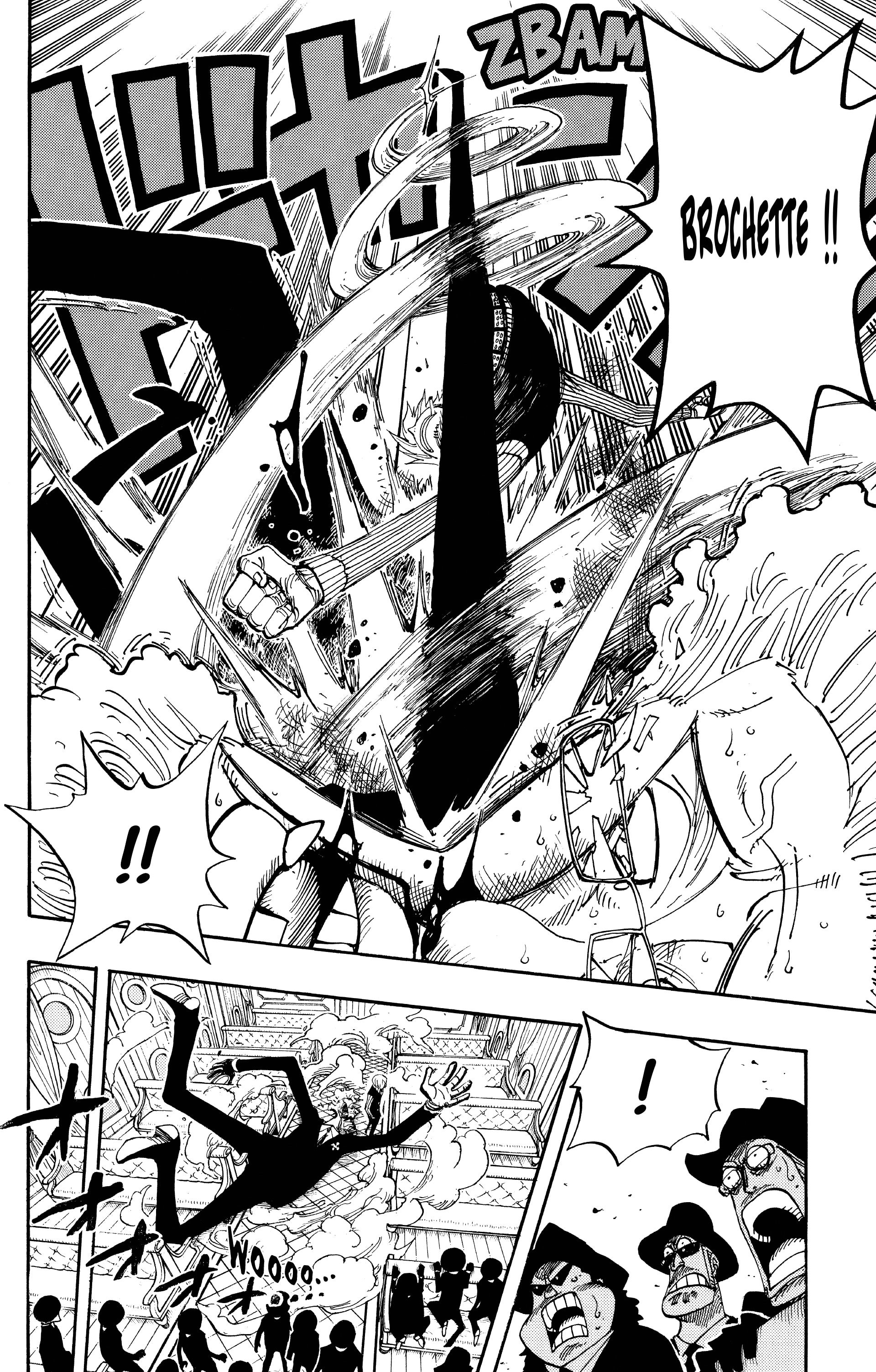 Chapter Image 260