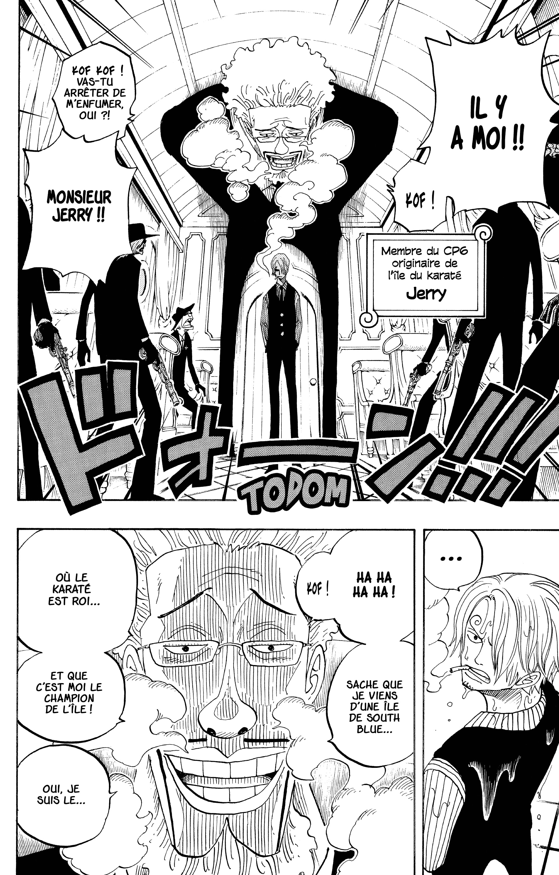 Chapter Image 112