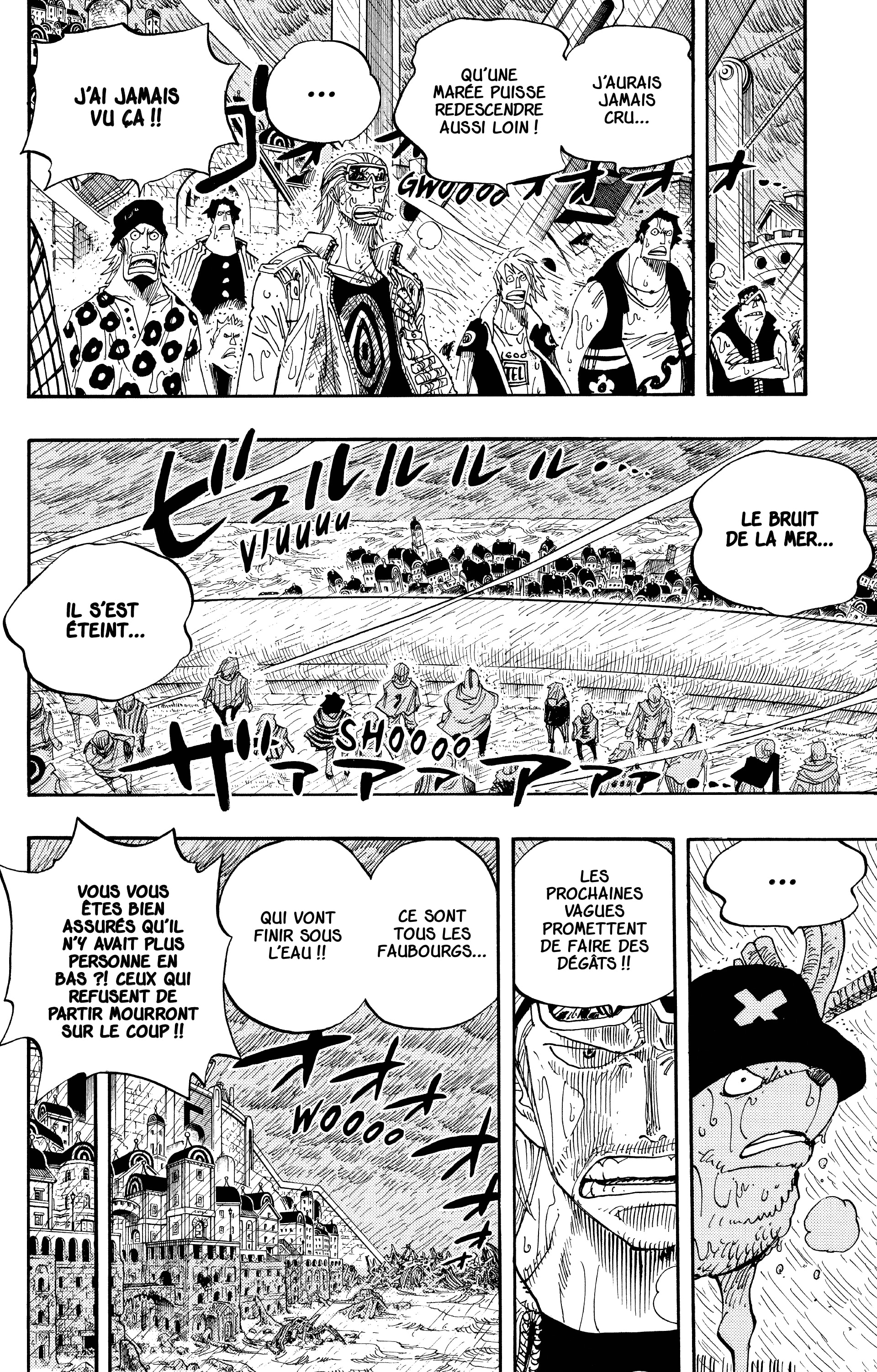 Chapter Image 556