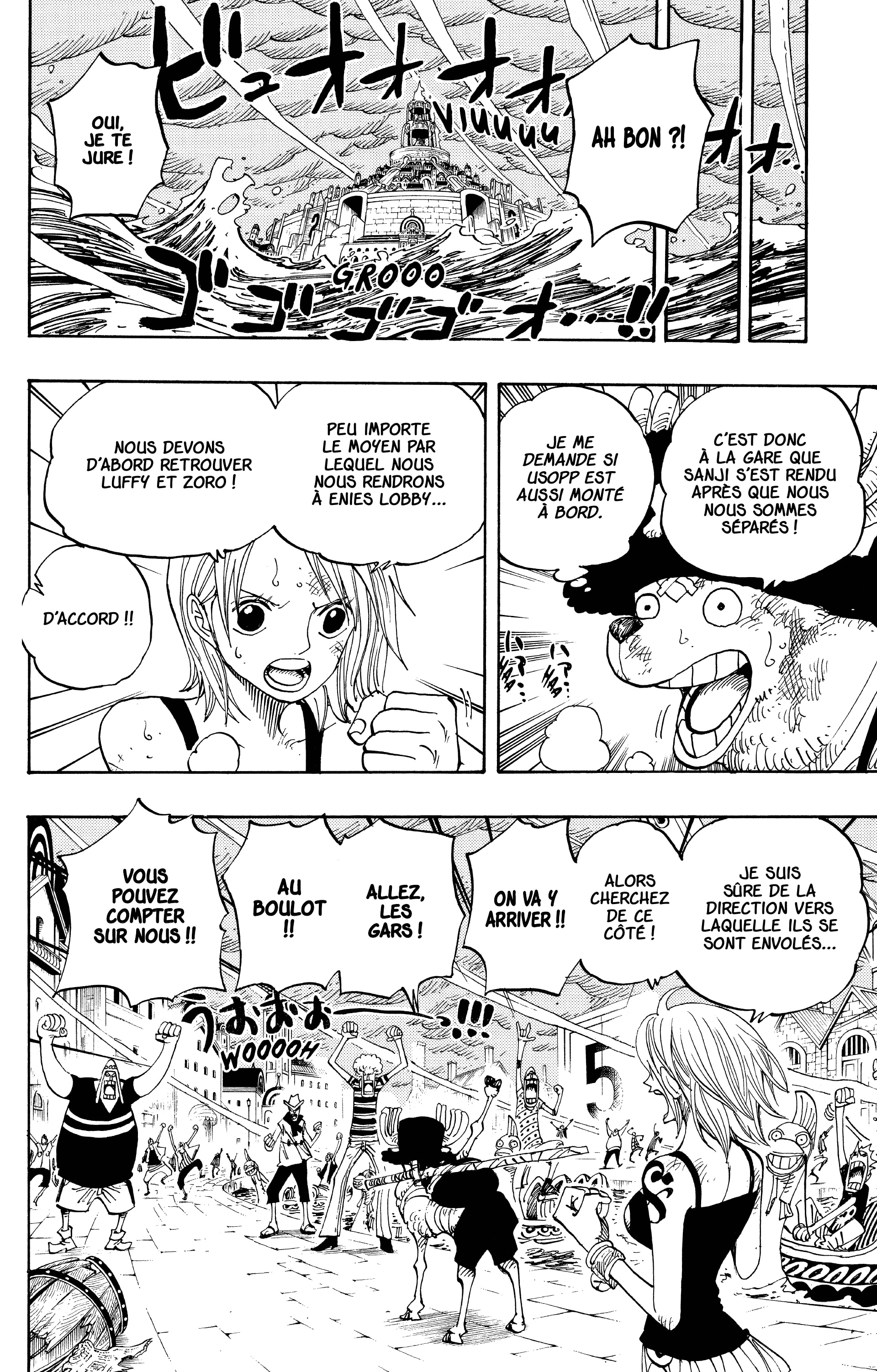 Chapter Image 334