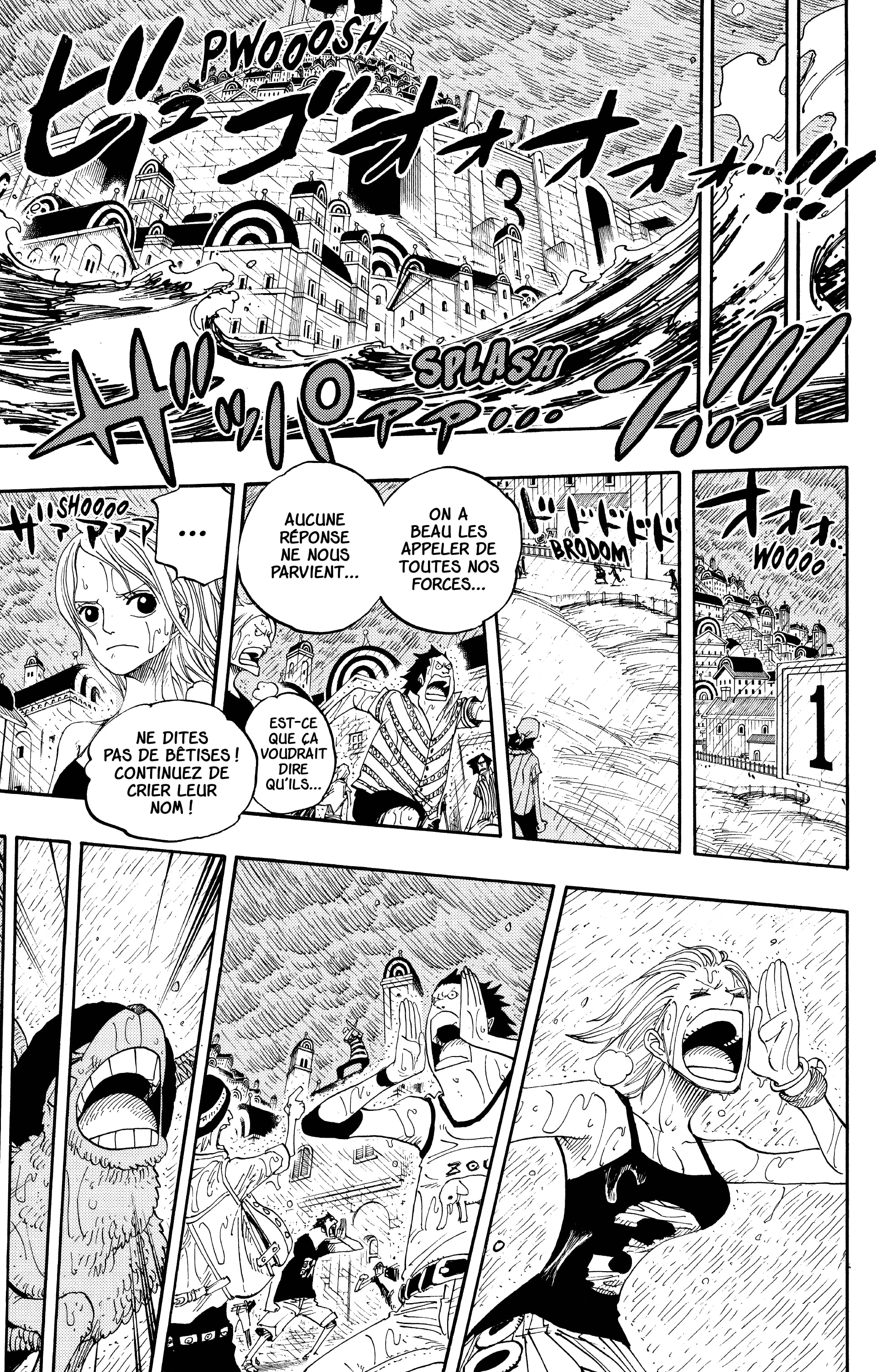 Chapter Image 445