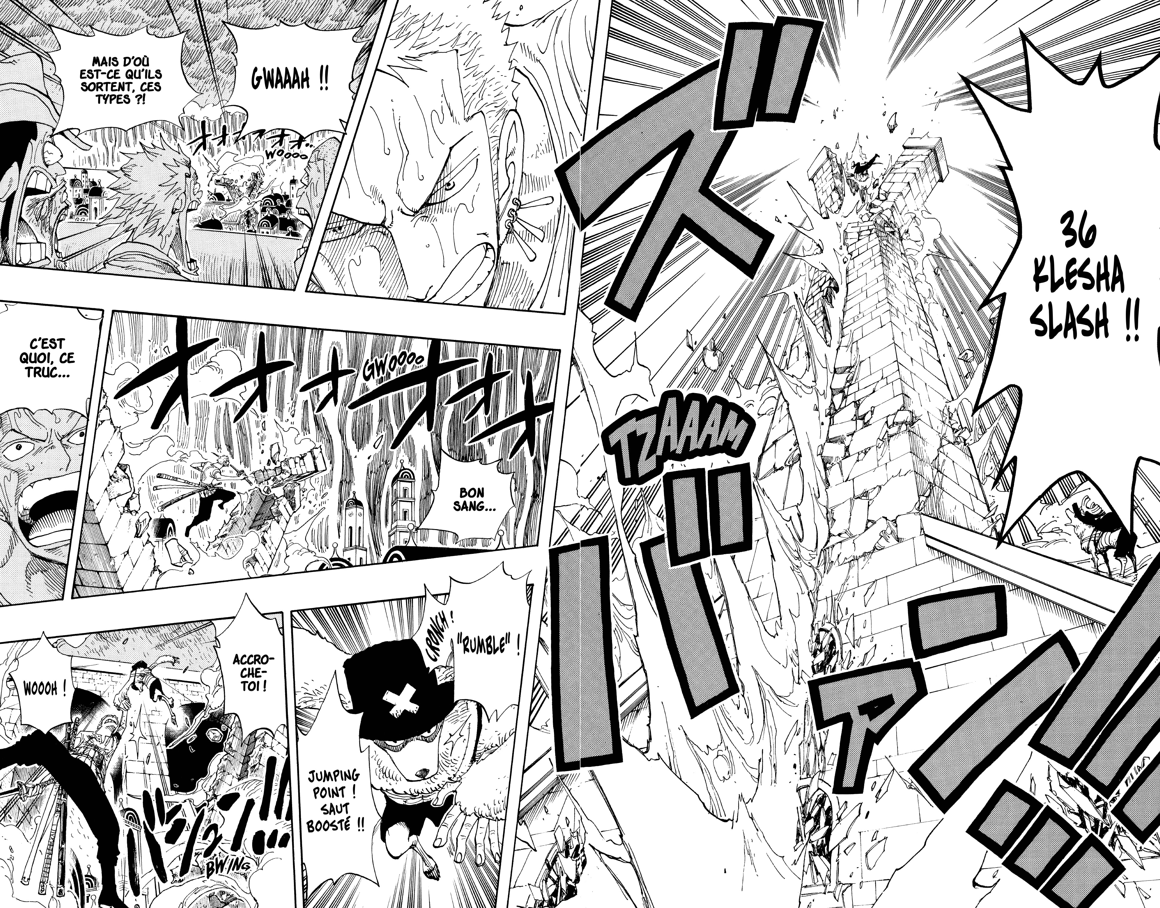 Chapter Image 482
