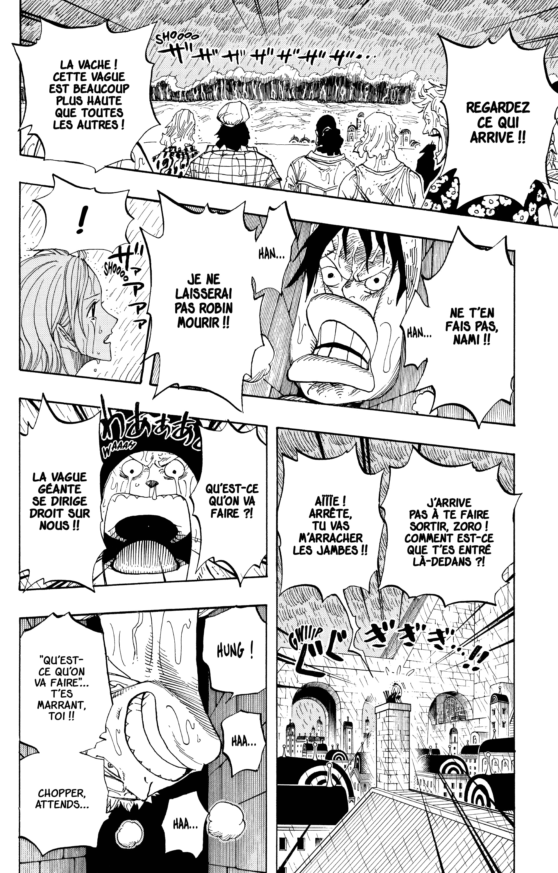 Chapter Image 334