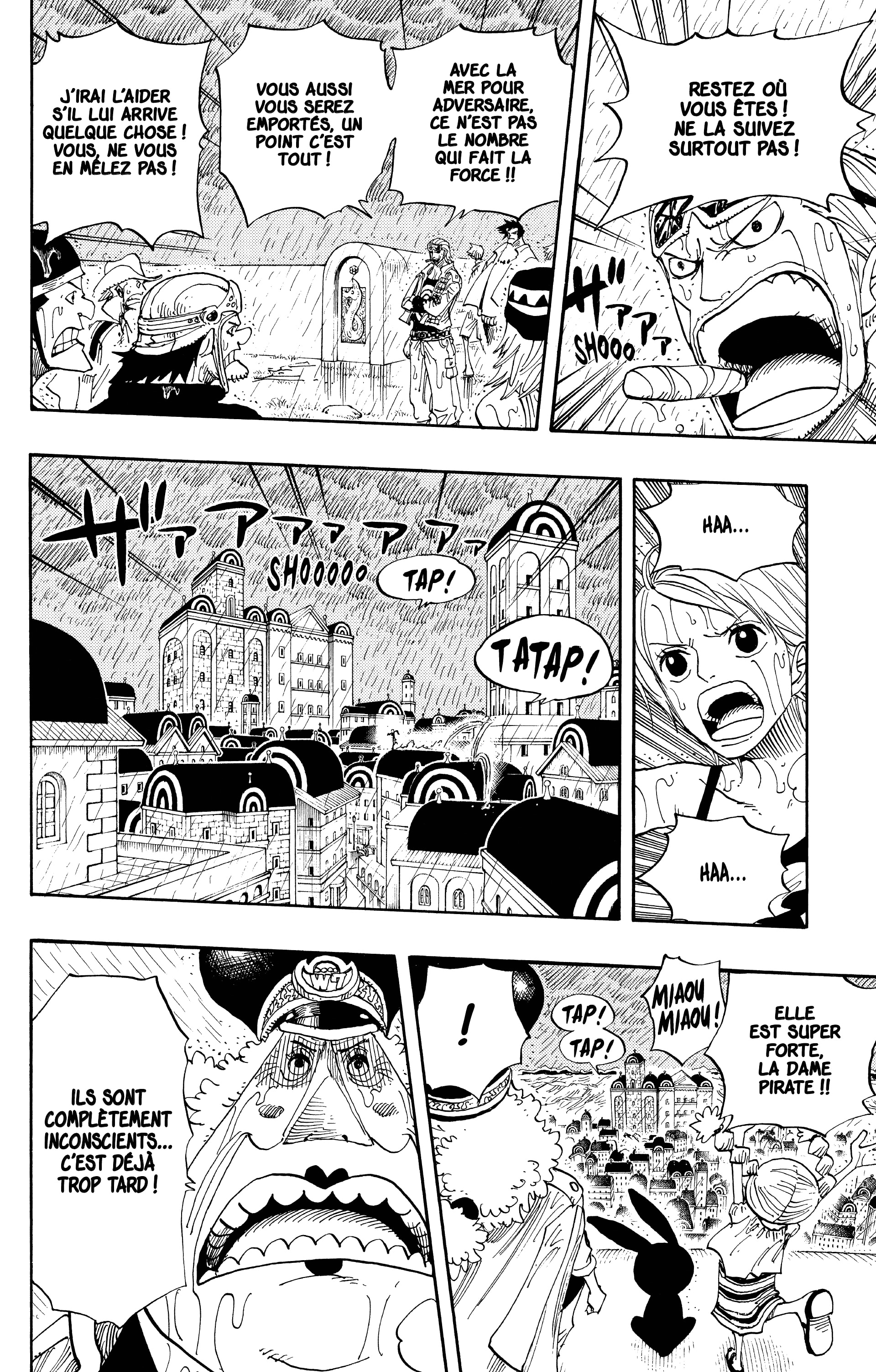 Chapter Image 112