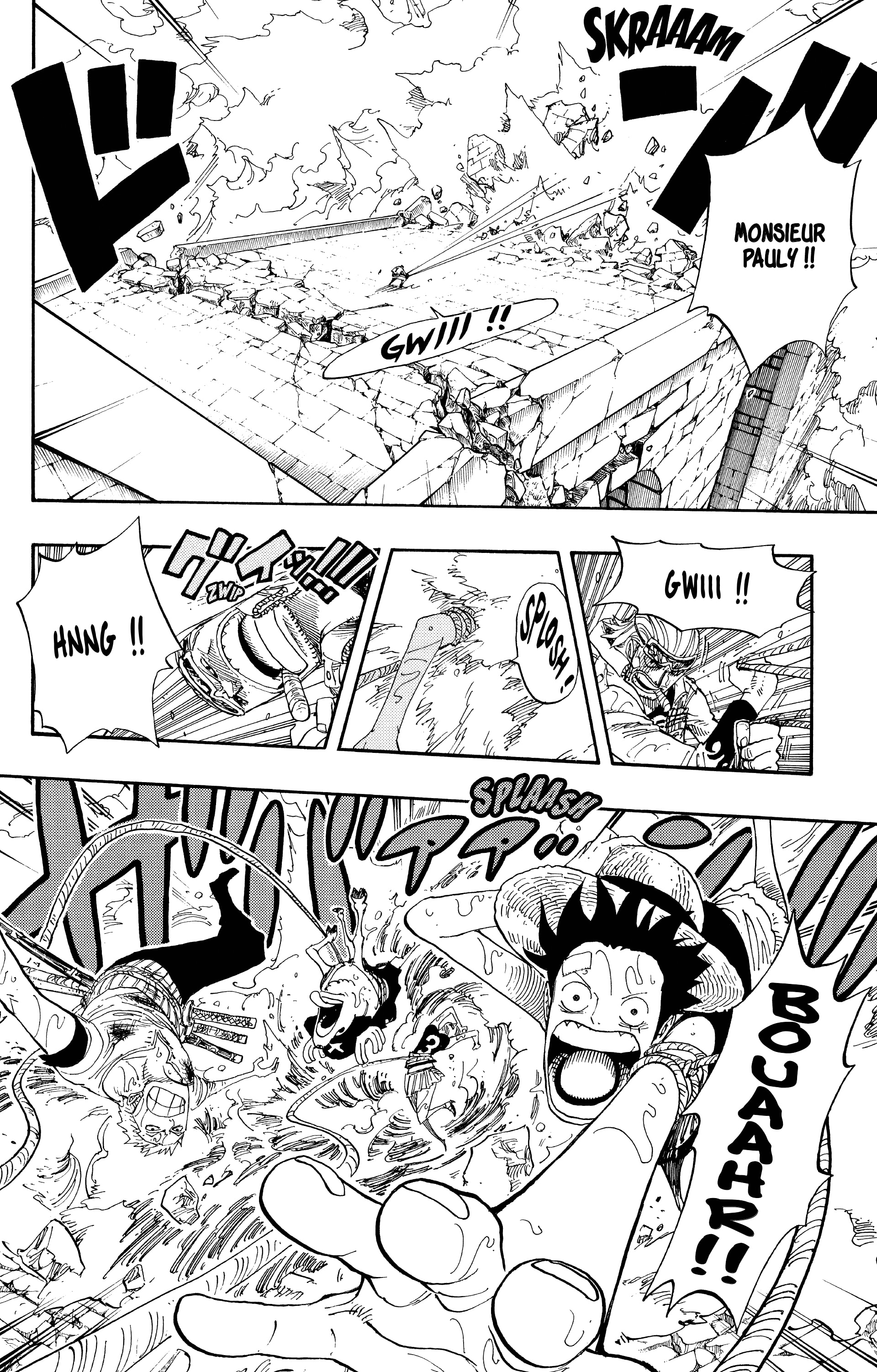 Chapter Image 112