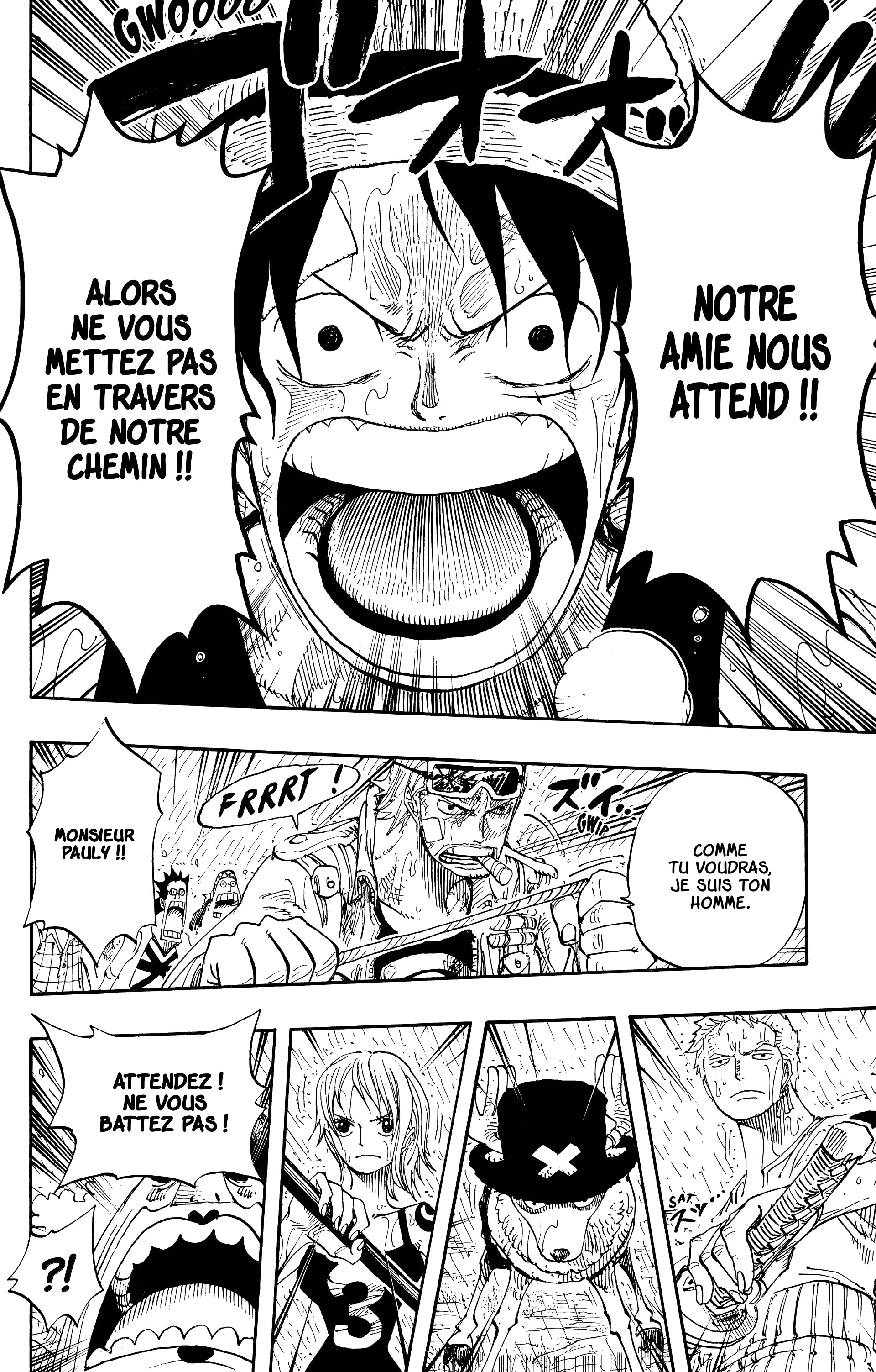 Chapter Image 593