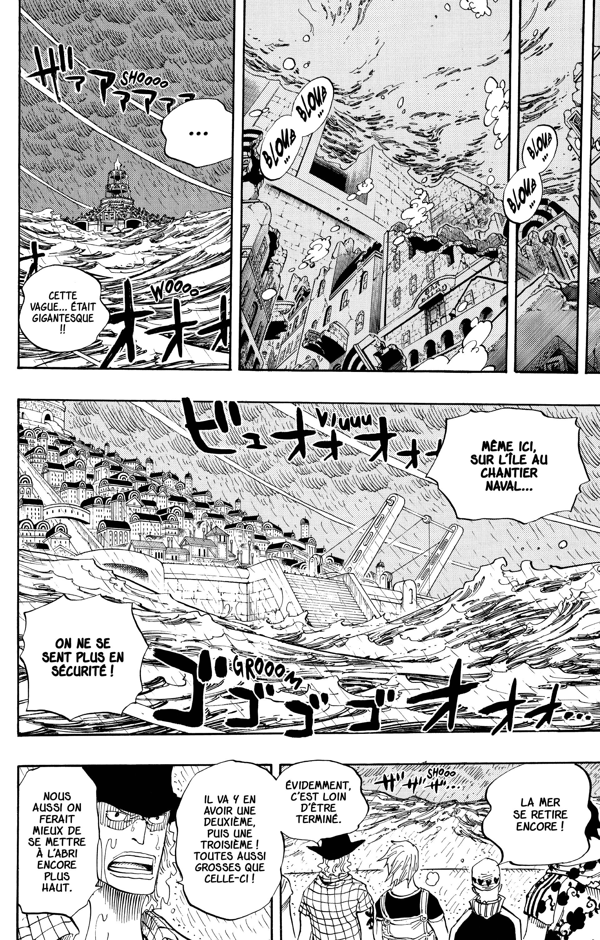 Chapter Image 223