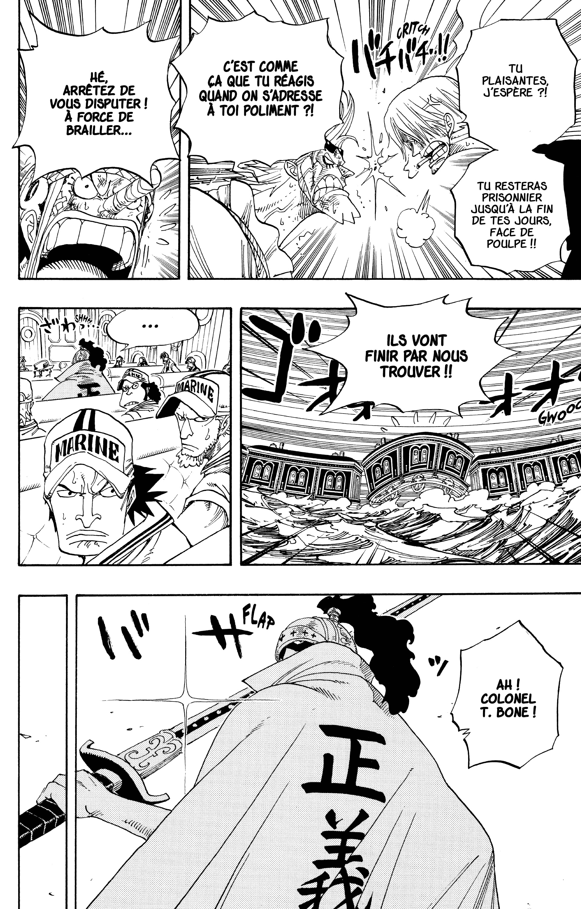 Chapter Image 260