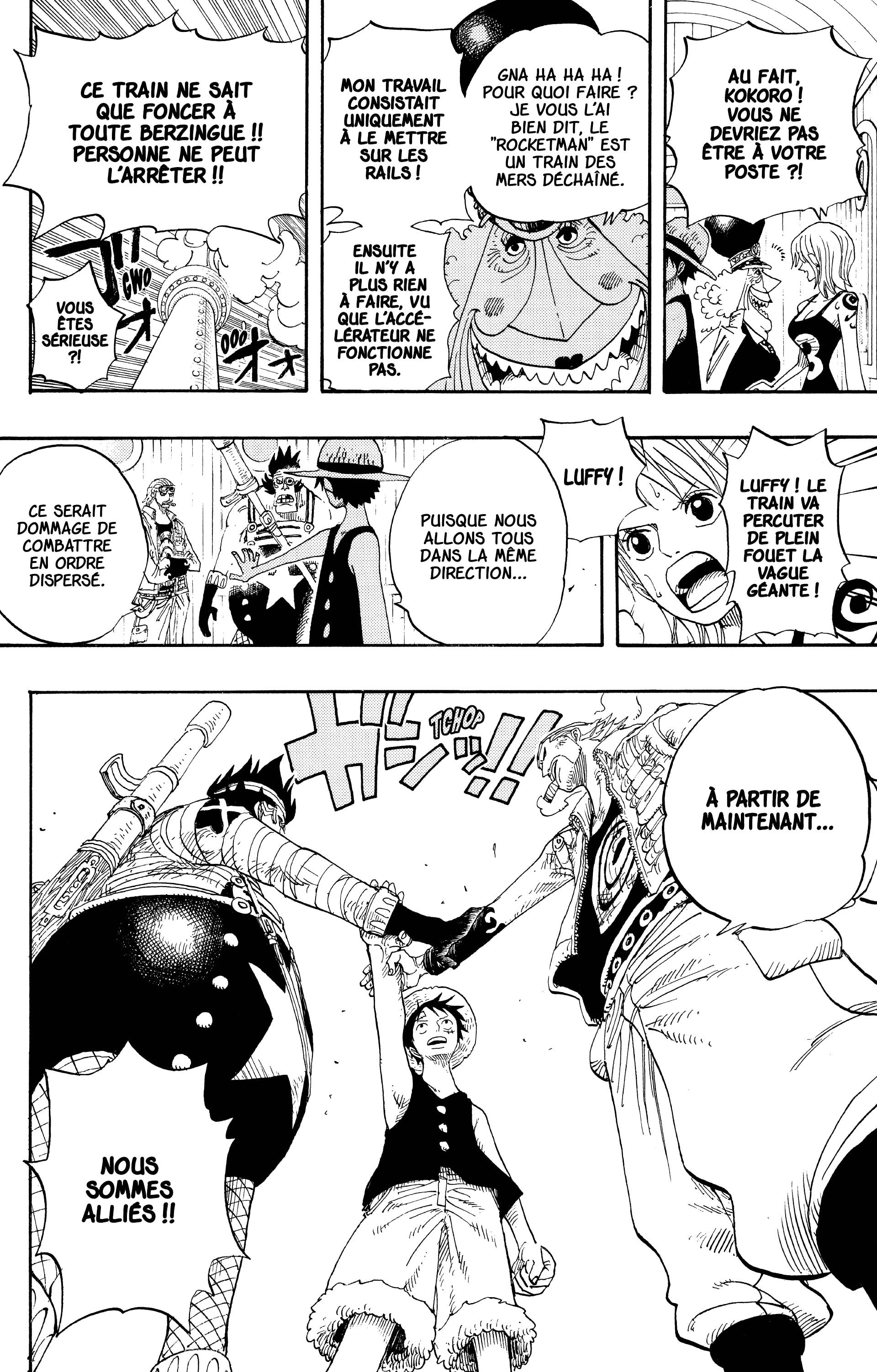 Chapter Image 408