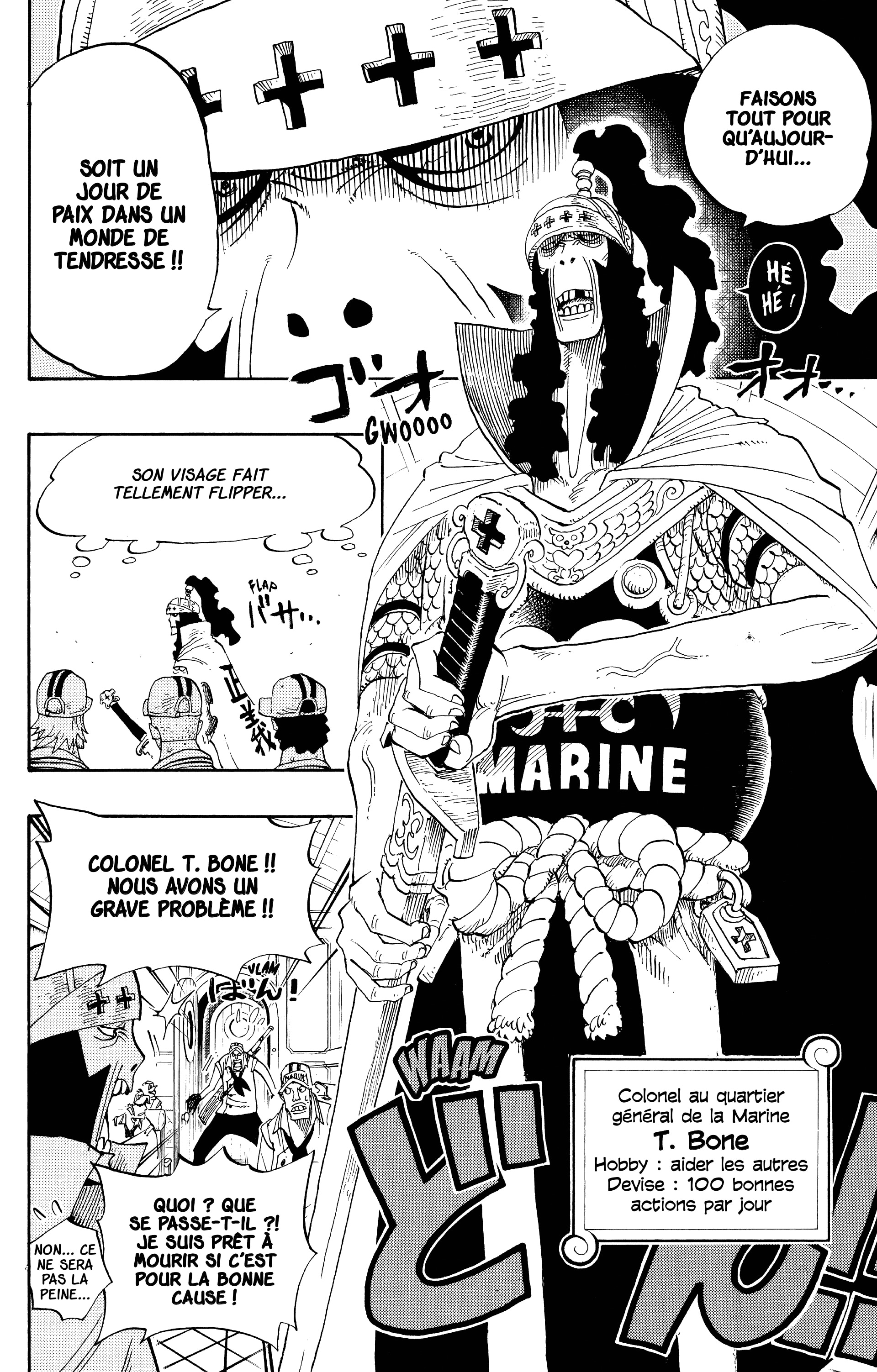 Chapter Image 556