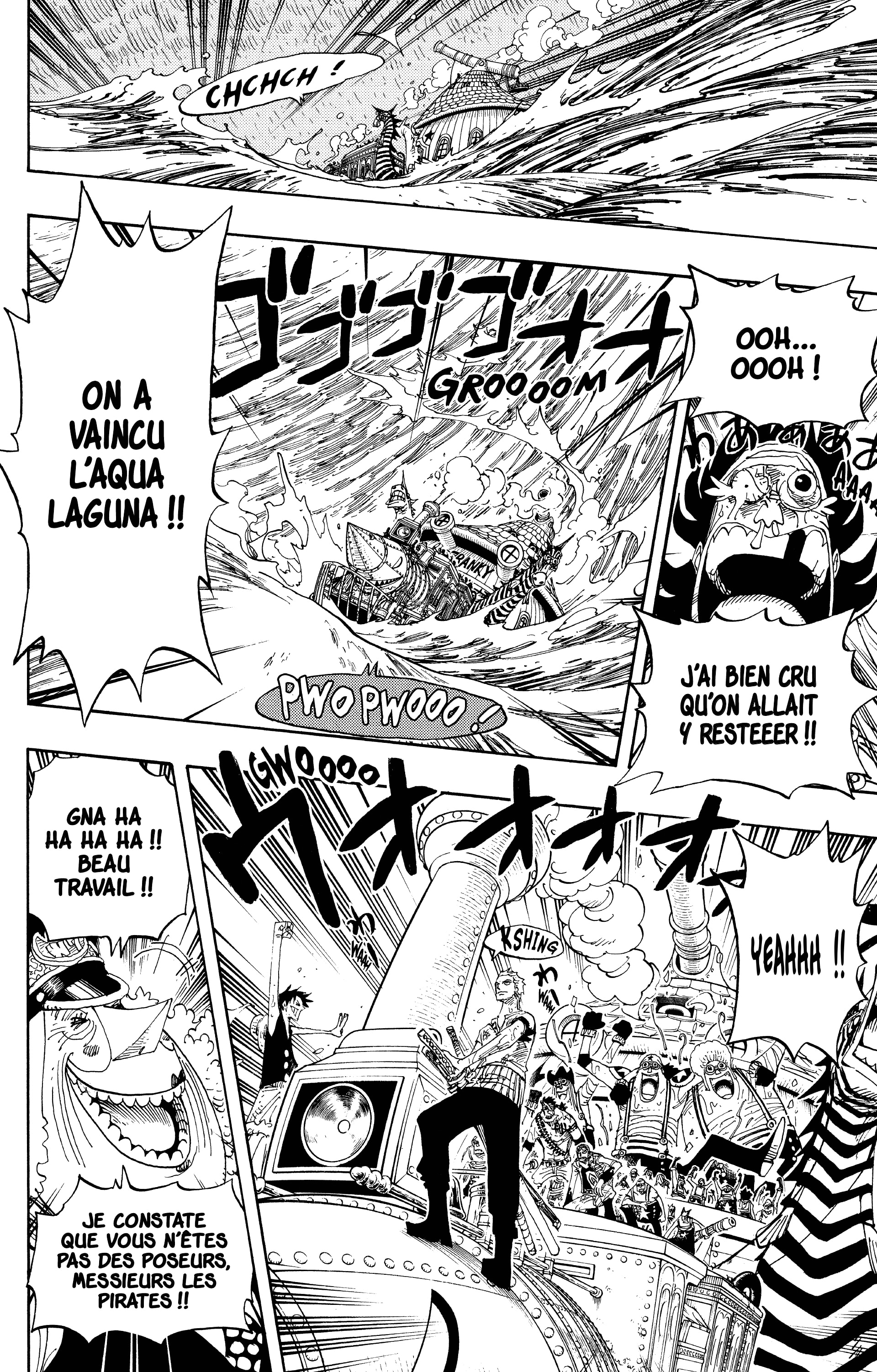 Chapter Image 297