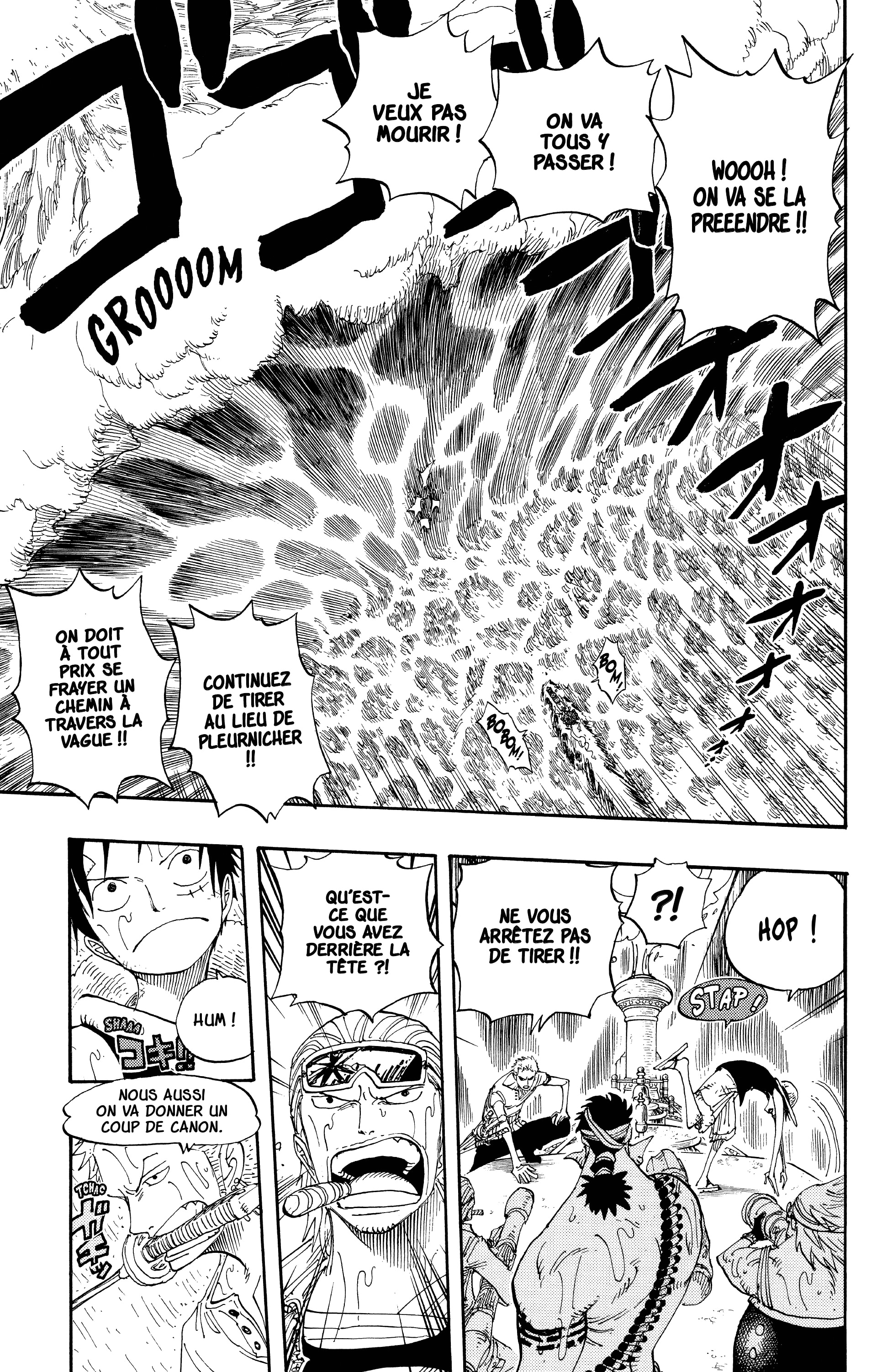 Chapter Image 149