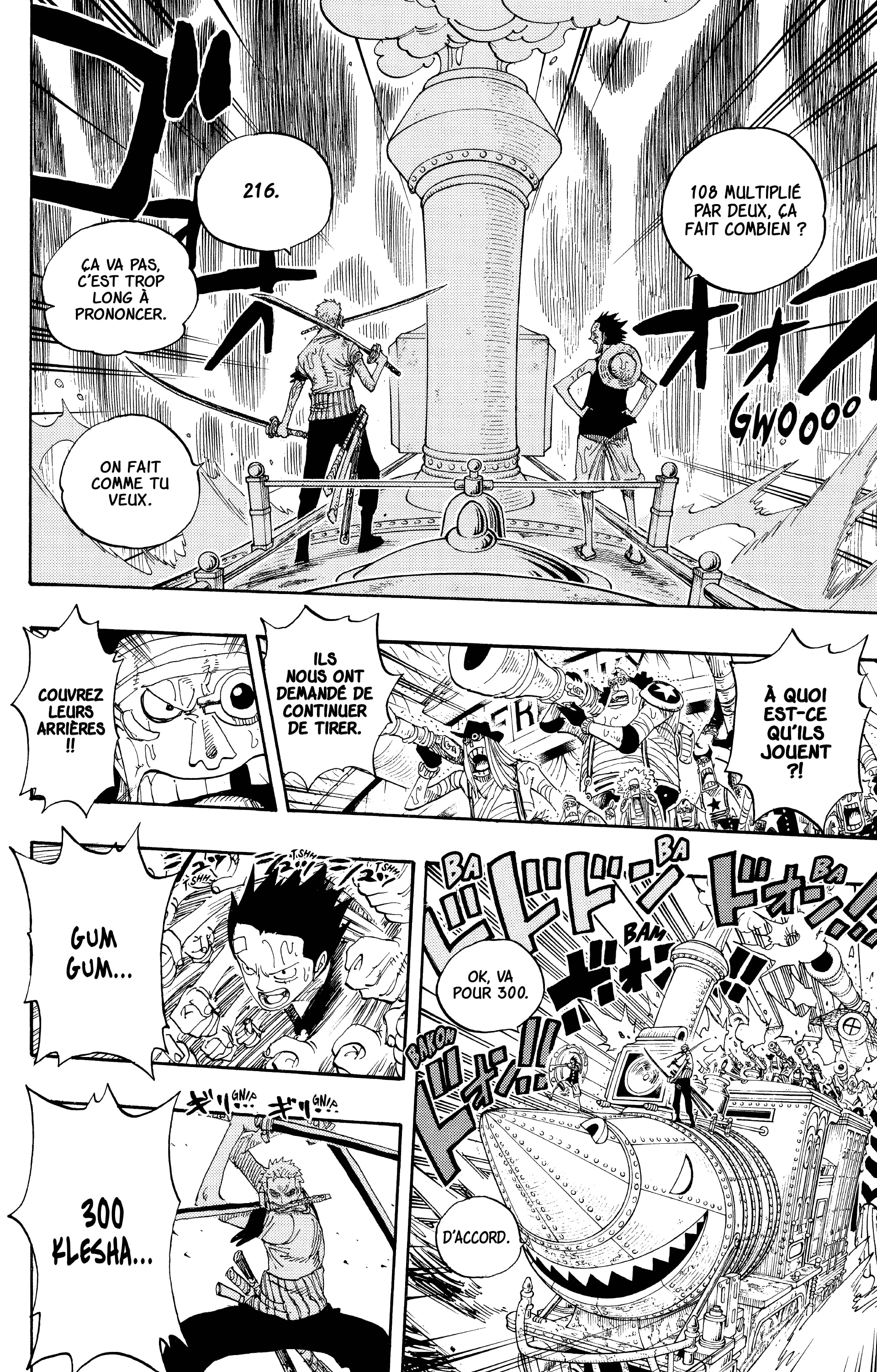 Chapter Image 186