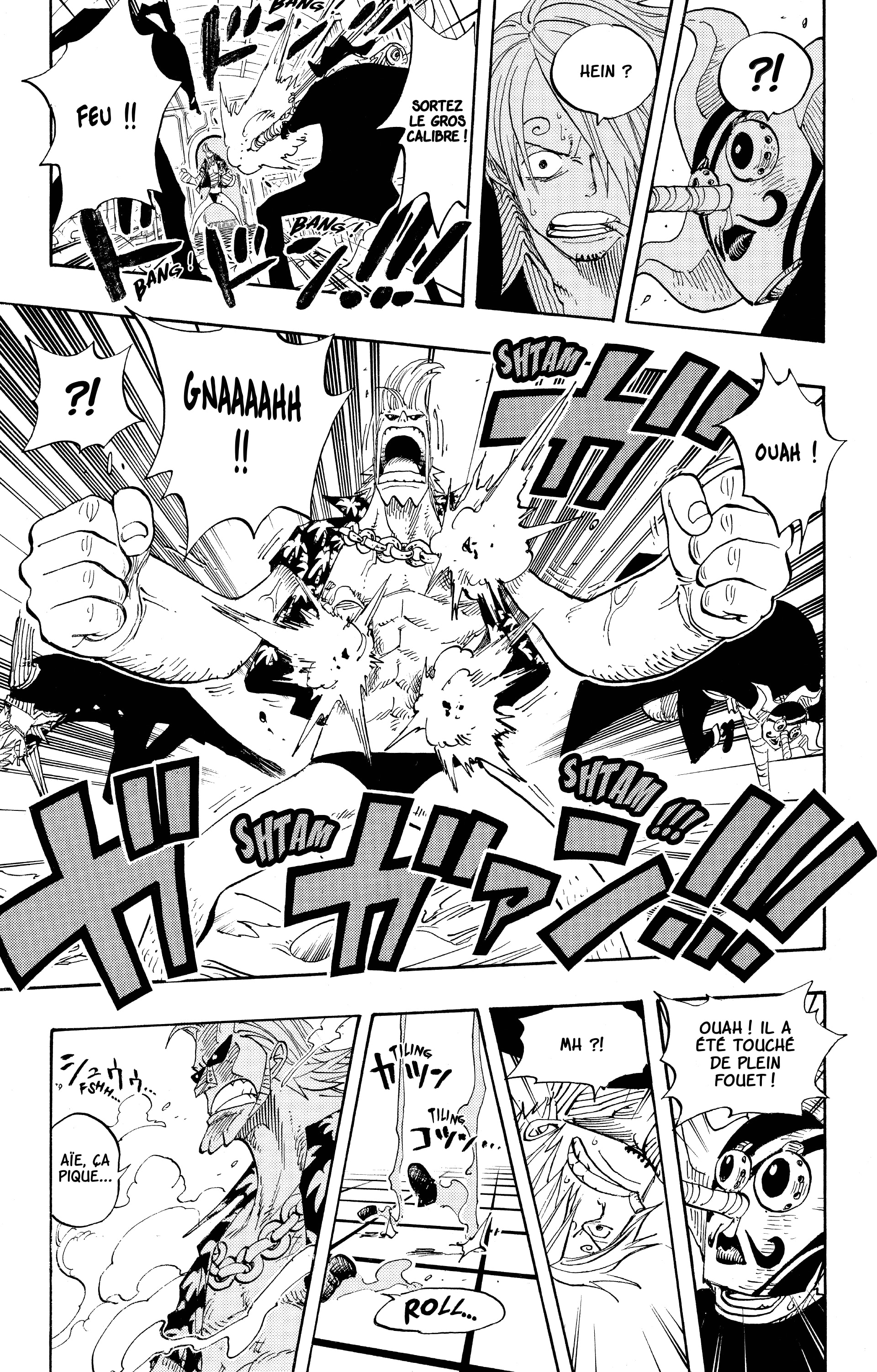 Chapter Image 741