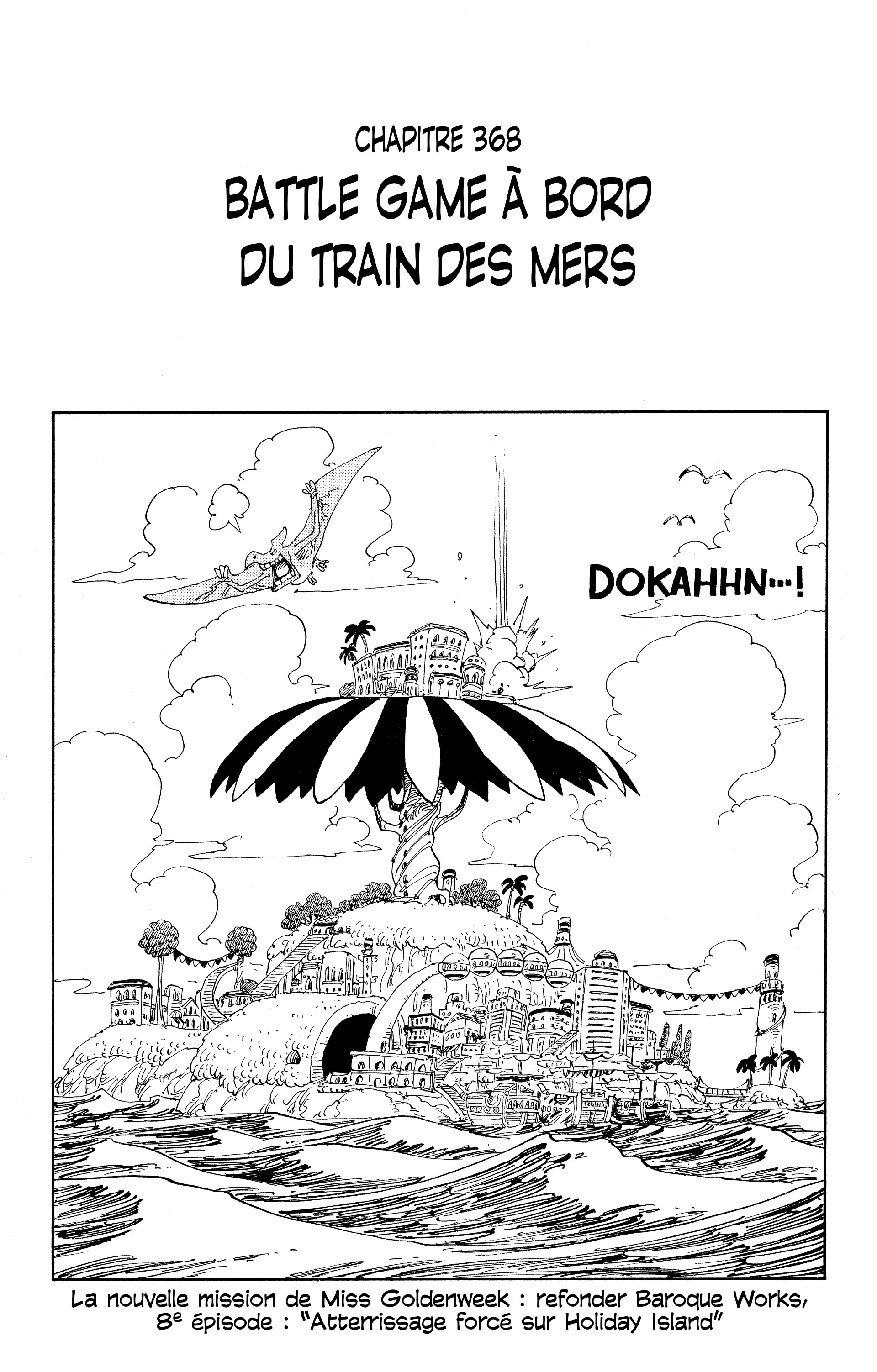 Chapter Image 223