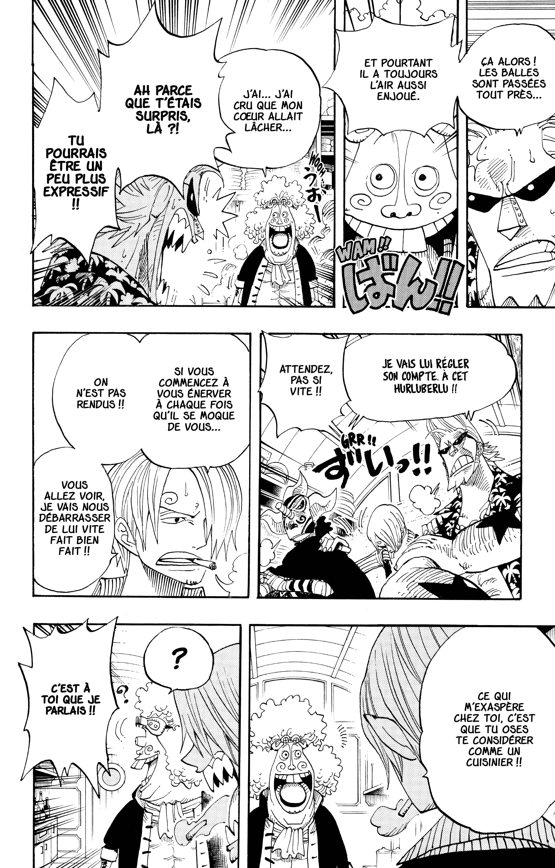 Chapter Image 260