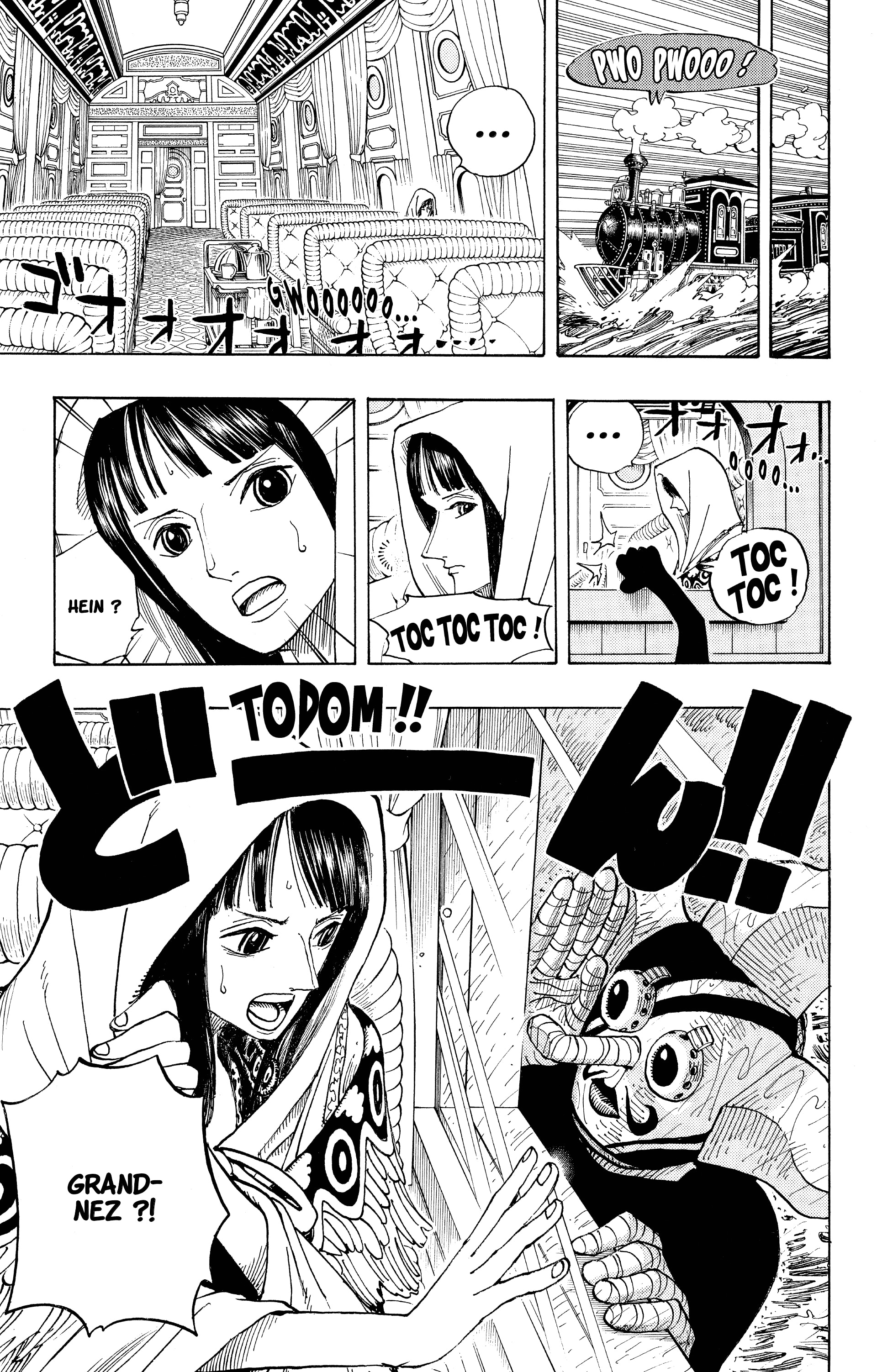 Chapter Image 667