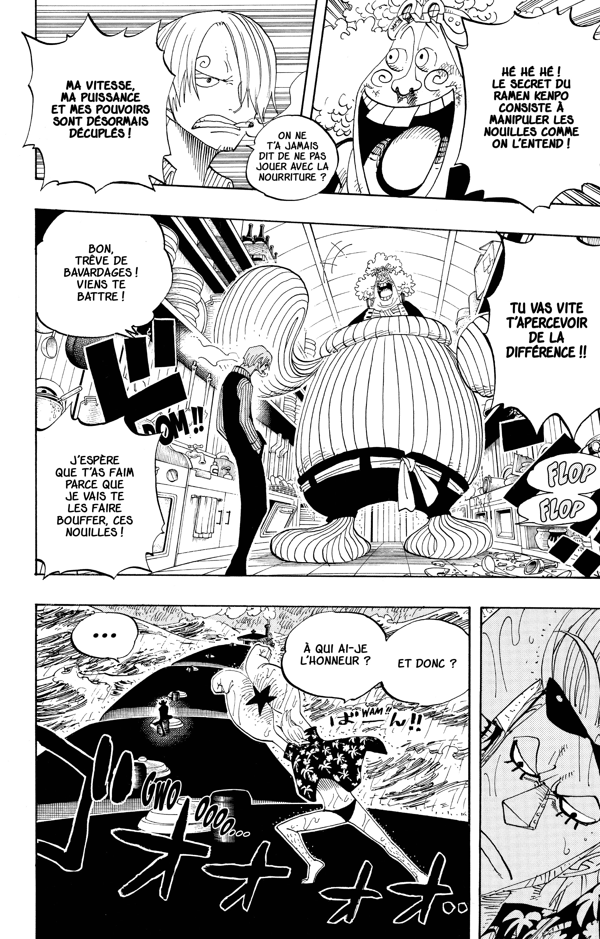 Chapter Image 556