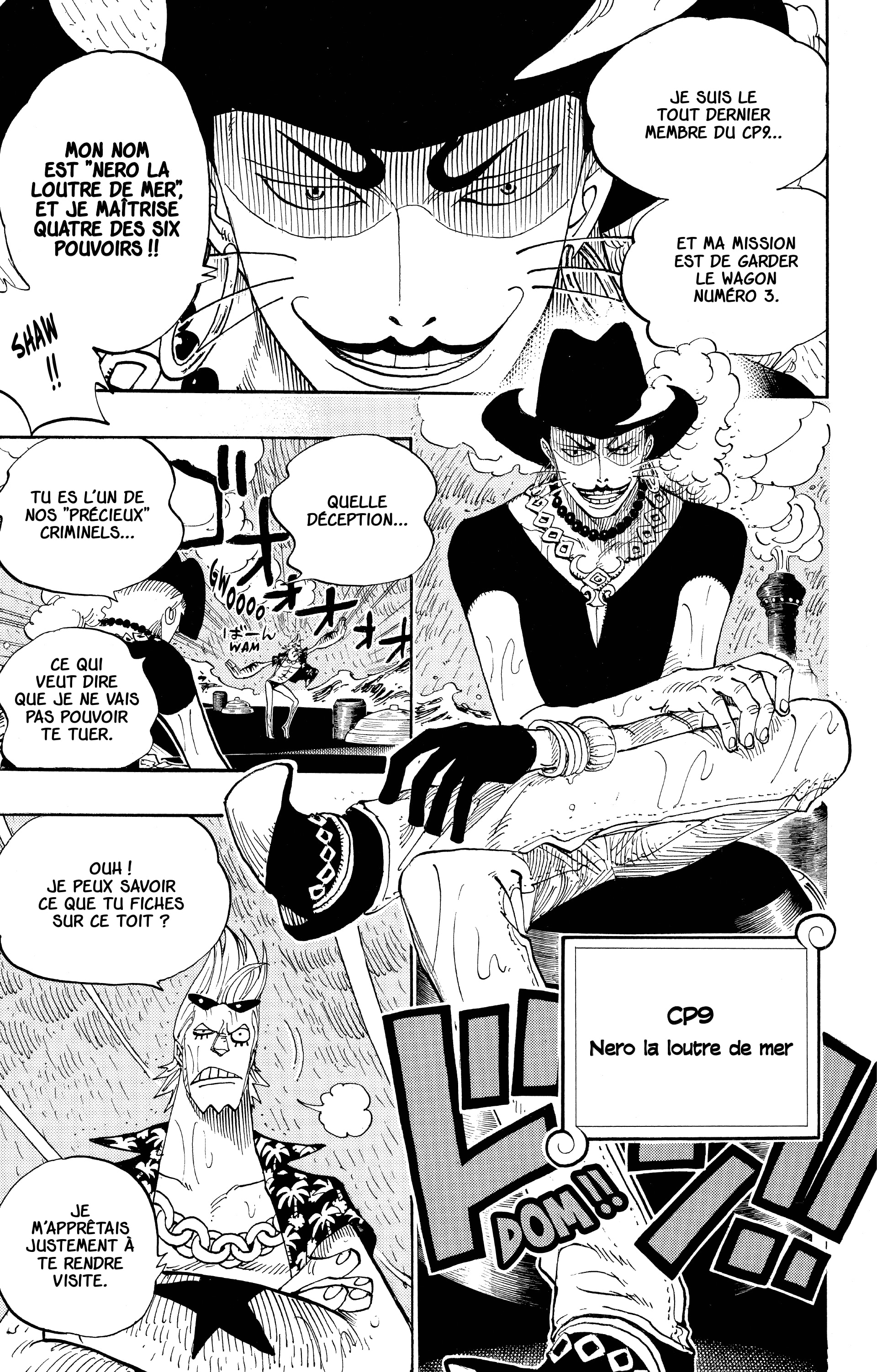 Chapter Image 593