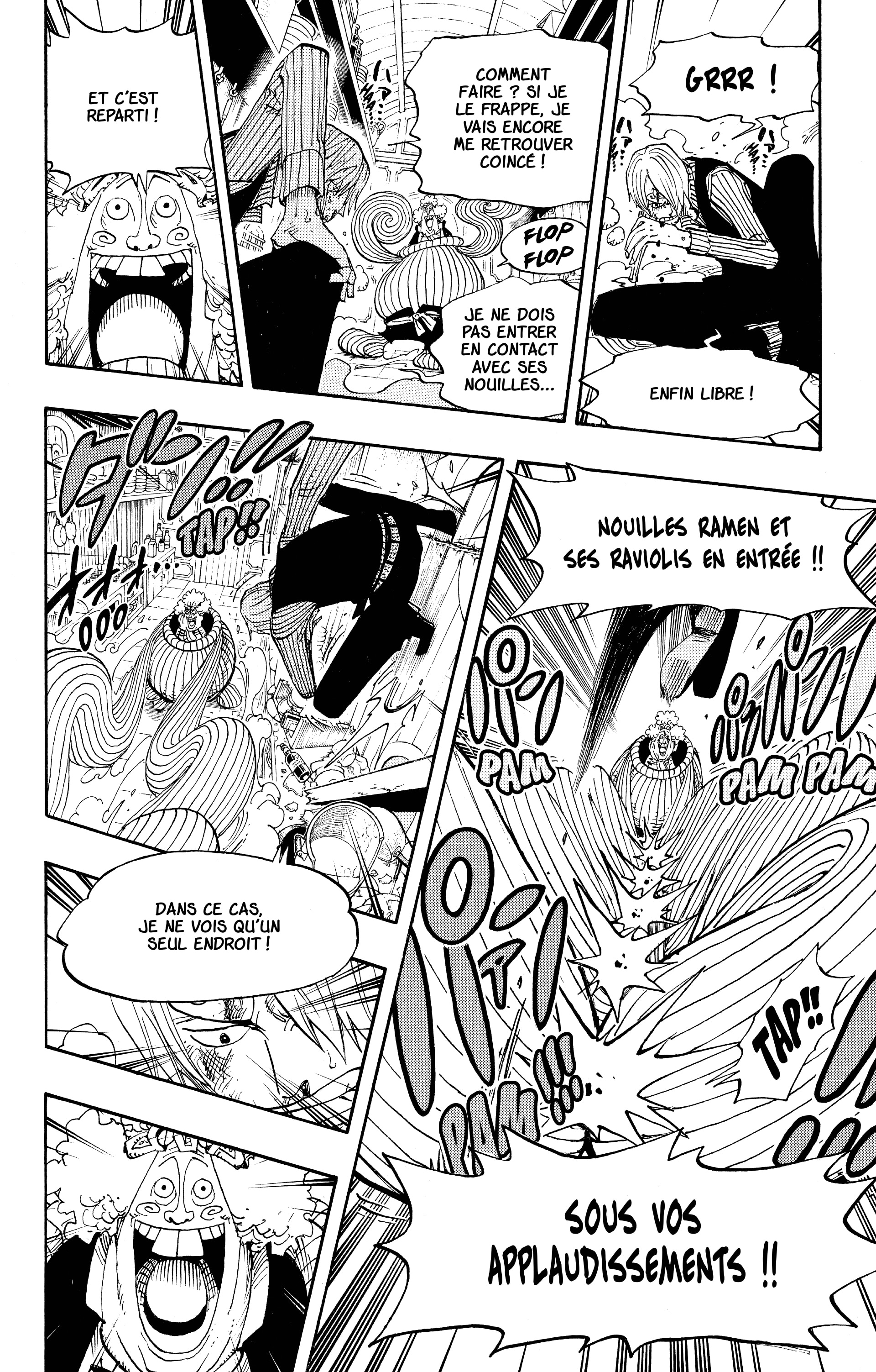 Chapter Image 334