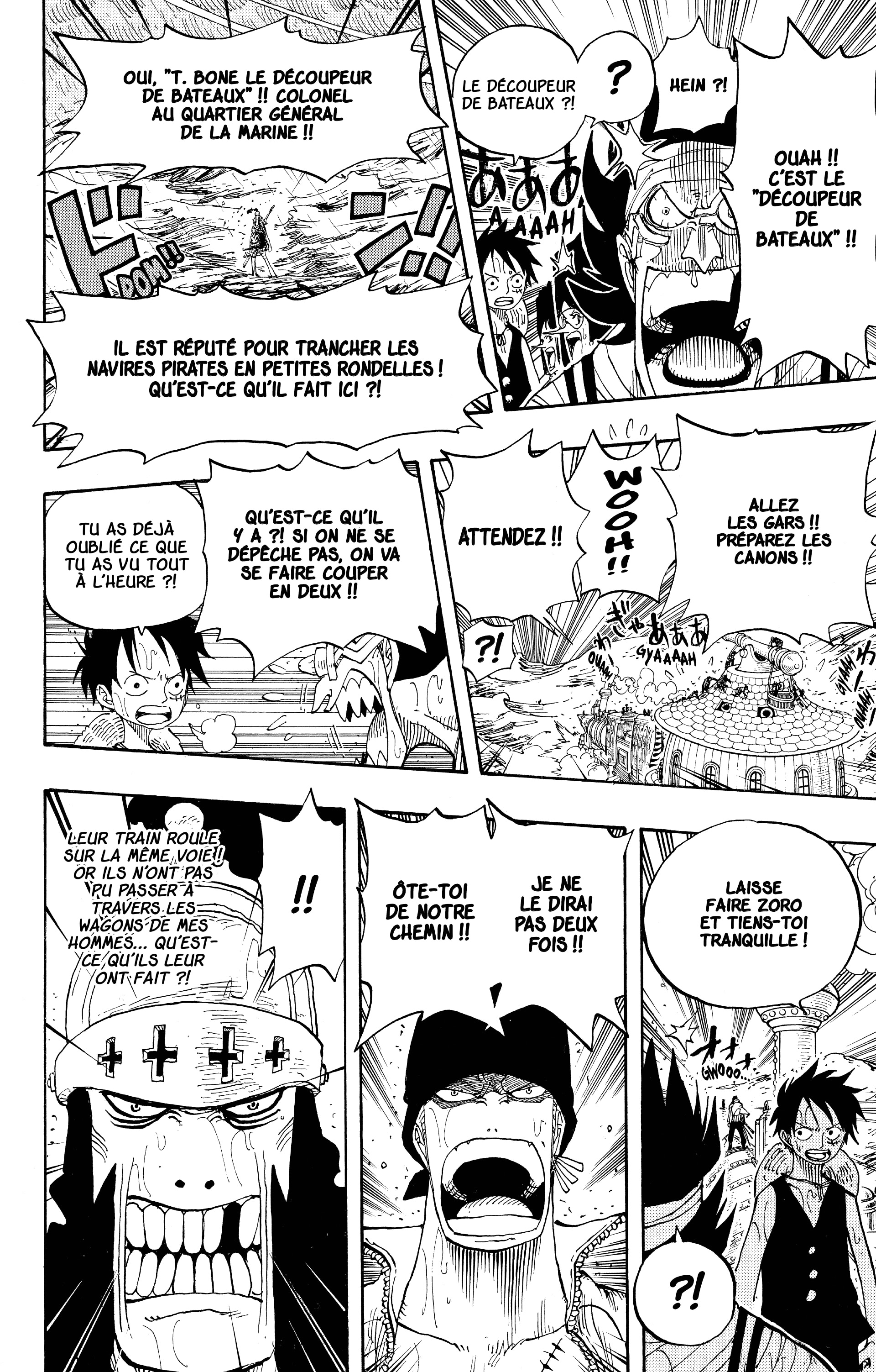 Chapter Image 445